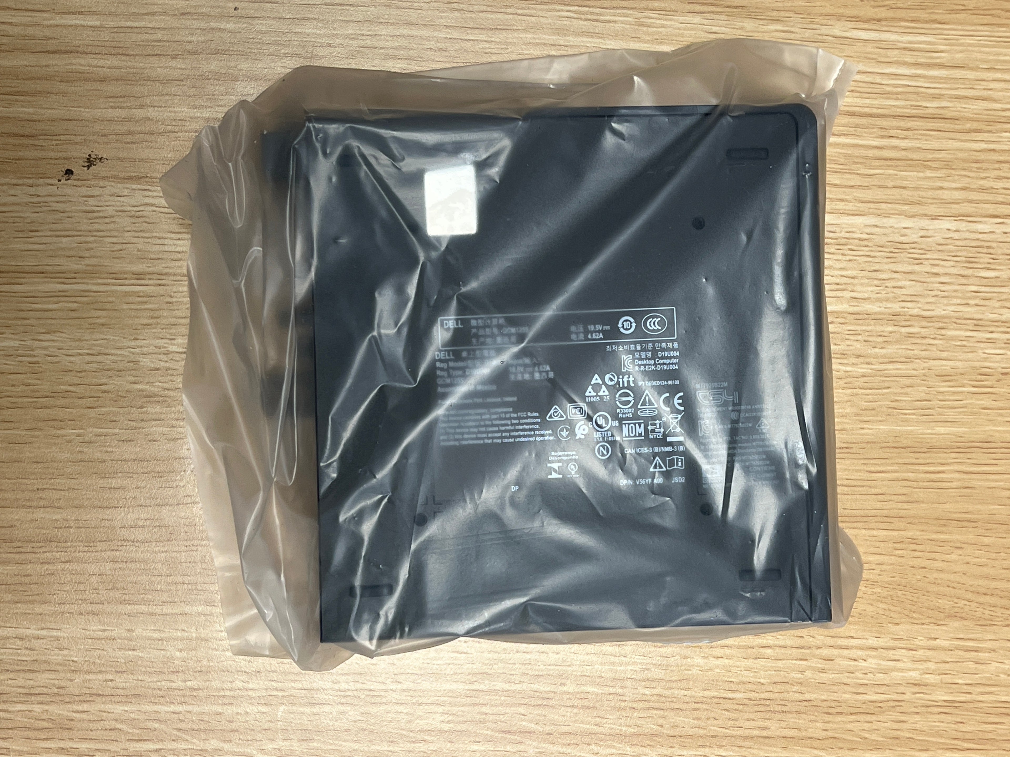 Dell Pro Micro QCM1255 Ryzen 5 8500GE 16GB RAM 256GB SSD - New (Warranty)