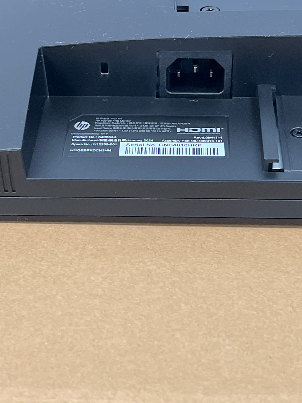 HP P22 G5 21.5" FHD Monitor Black - New