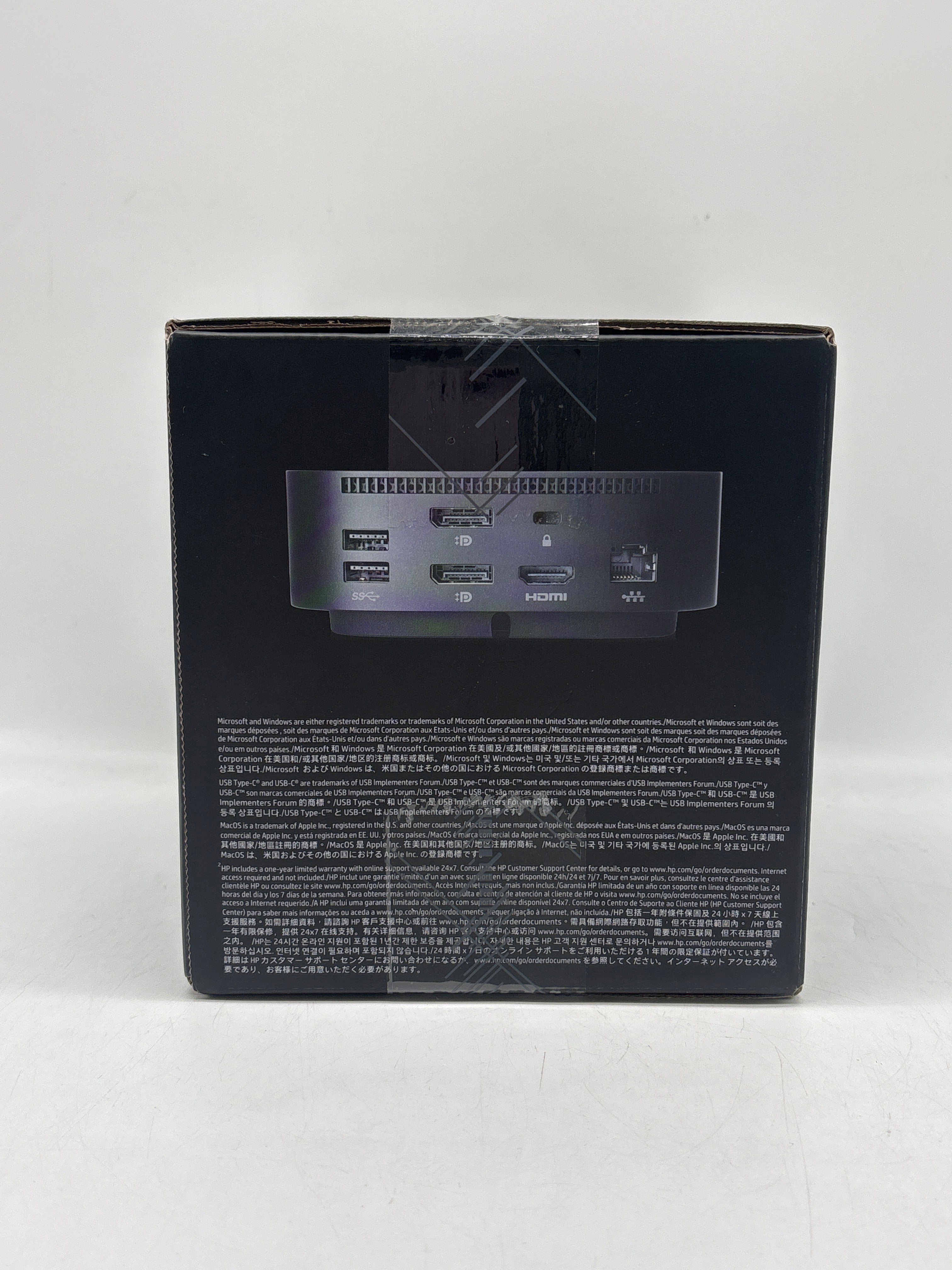 HP USB-C Dock G5 Docking Station - New In Box