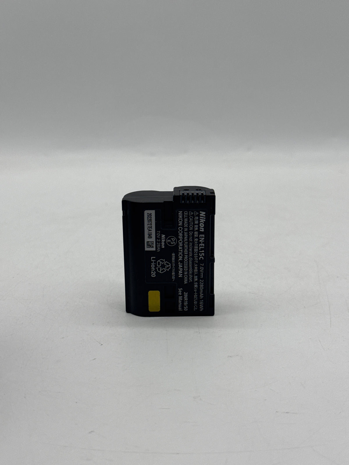 Nikon Z6 II 24.5MP Mirrorless Body Only Black - Used