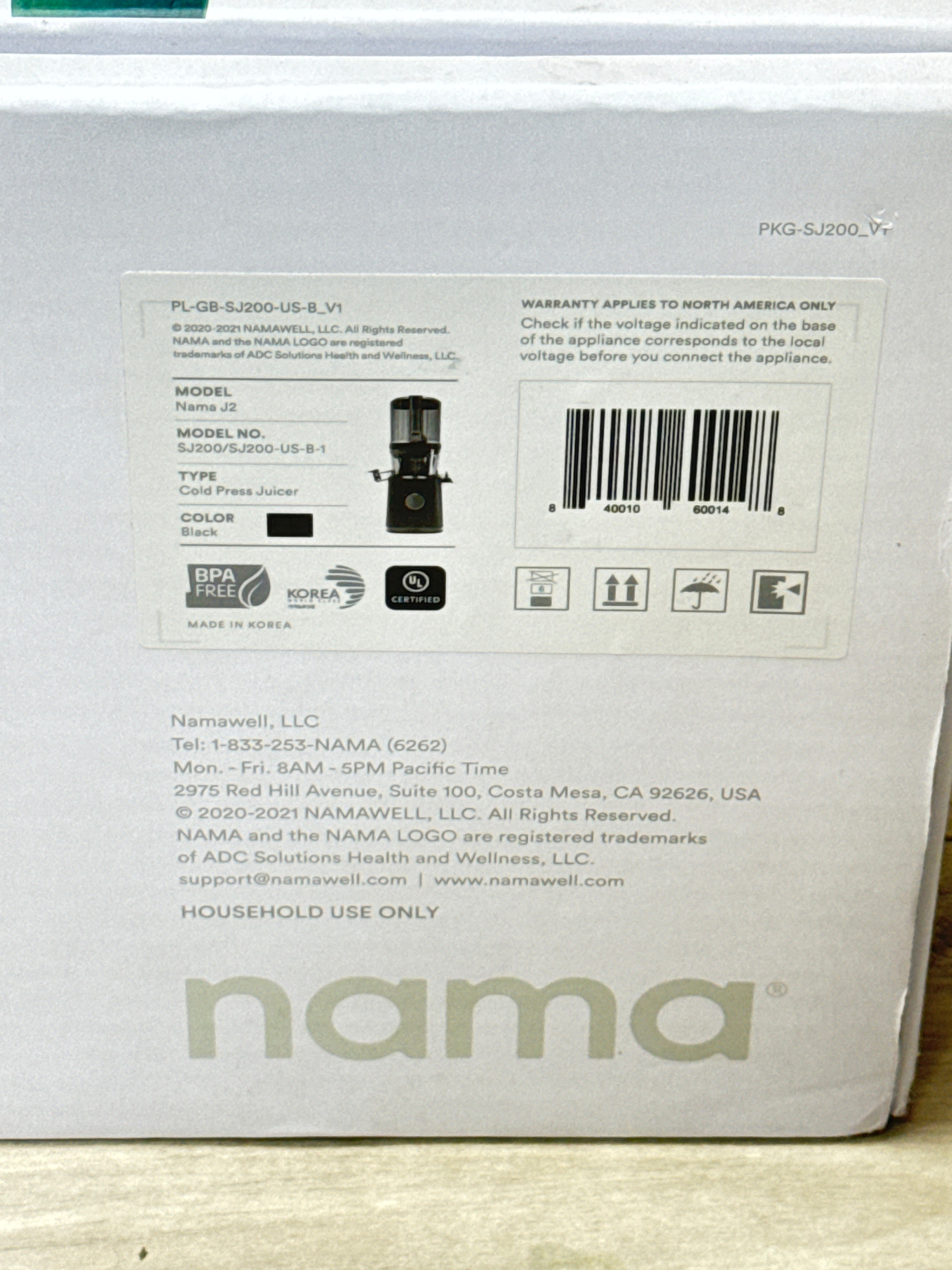 Nama J2 Cold Press Juicer SJ200 Black - New in Box