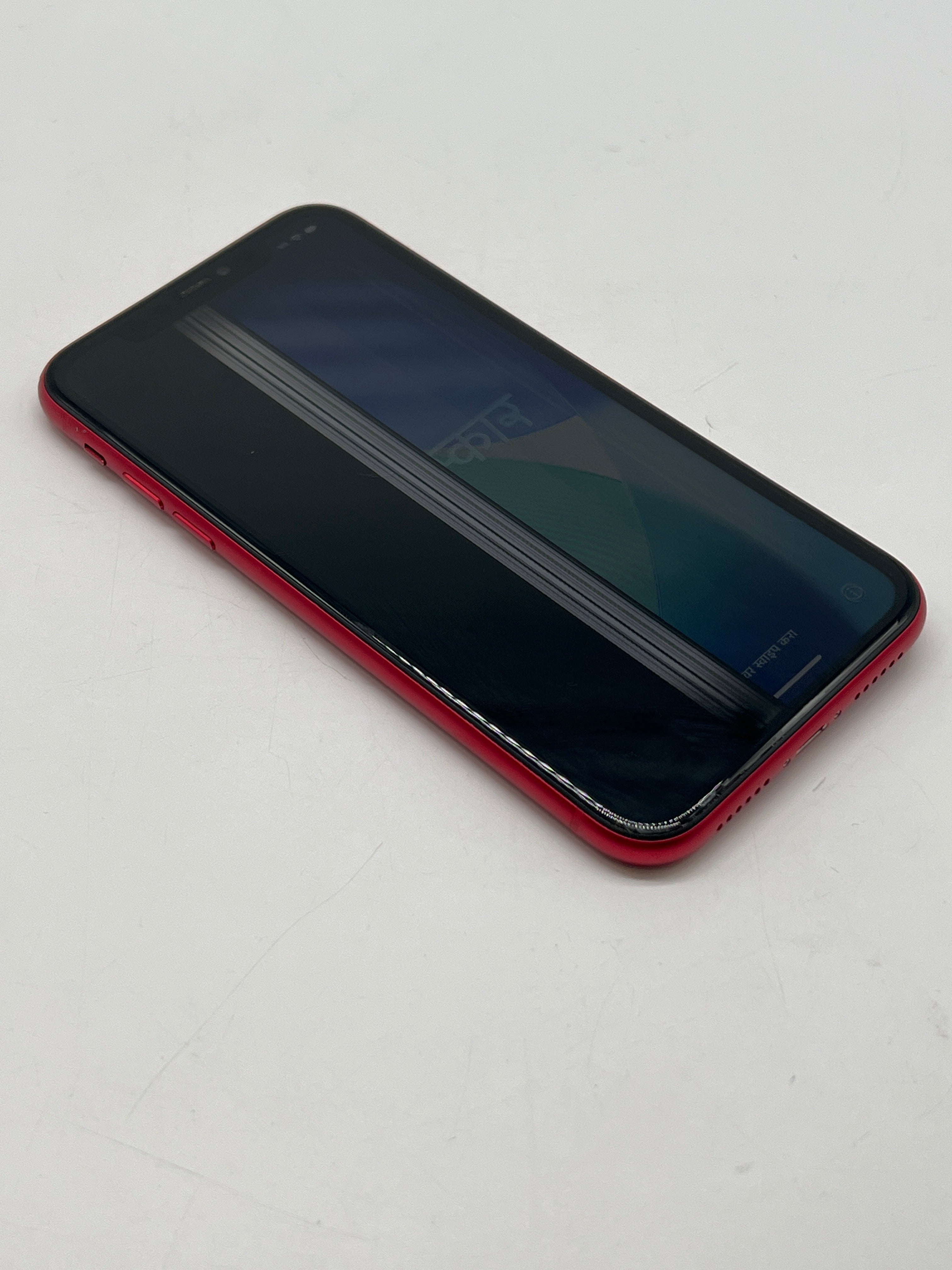 Apple iPhone 11 64GB Sprint Mobile Red - For Parts (Bad LCD)