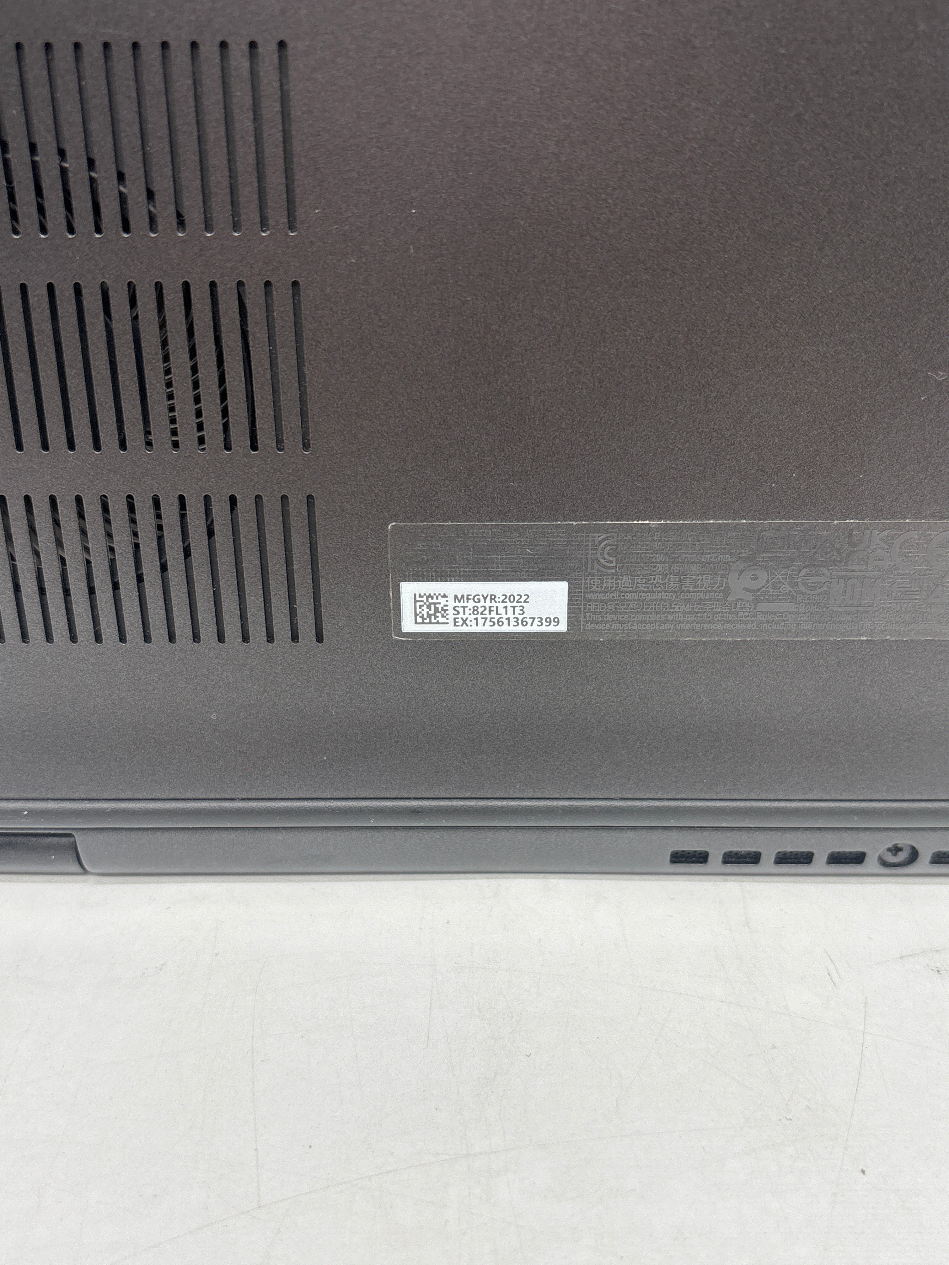 Dell Latitude 7430 i7-1265U 16GB RAM 512GB SSD - Used