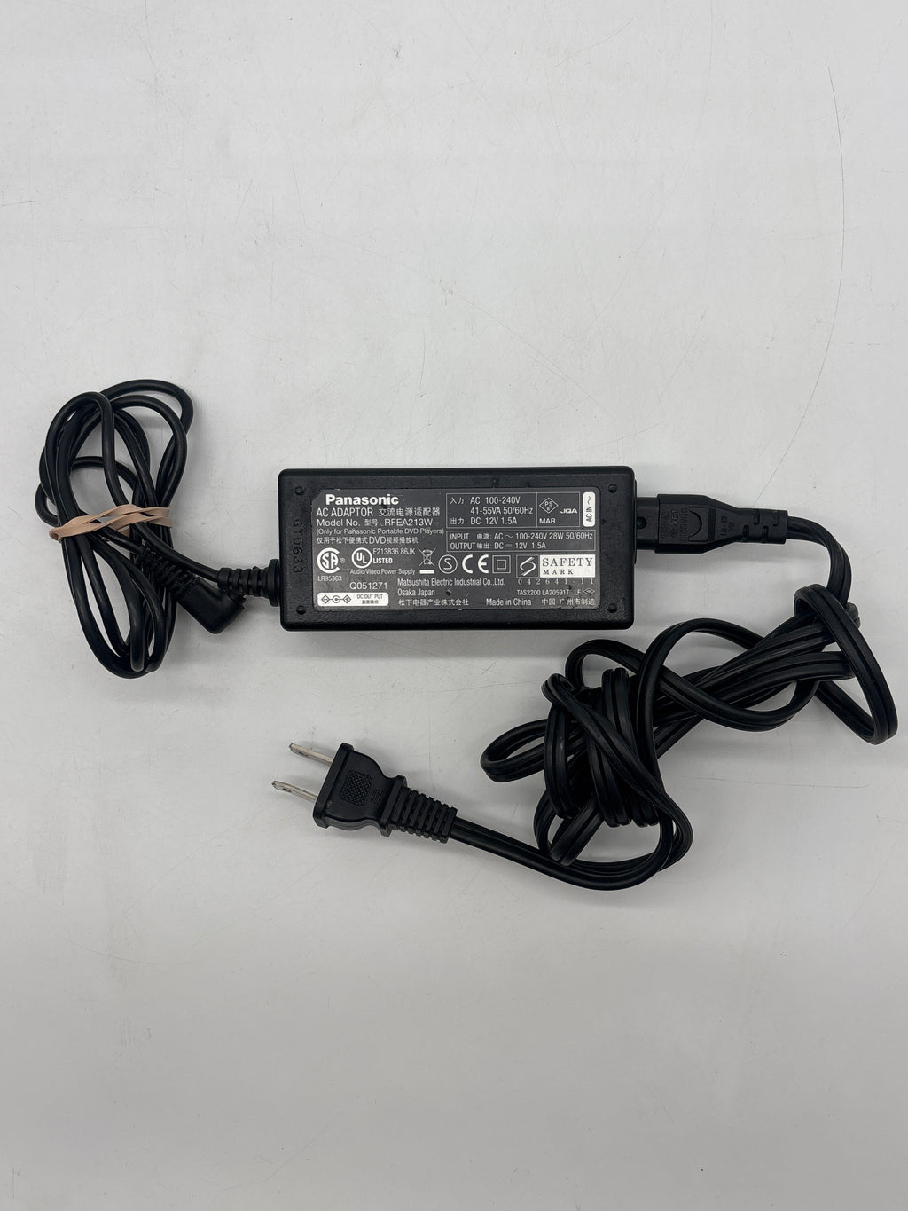 Panasonic DVD-LX97 DVD Player 9" Silver