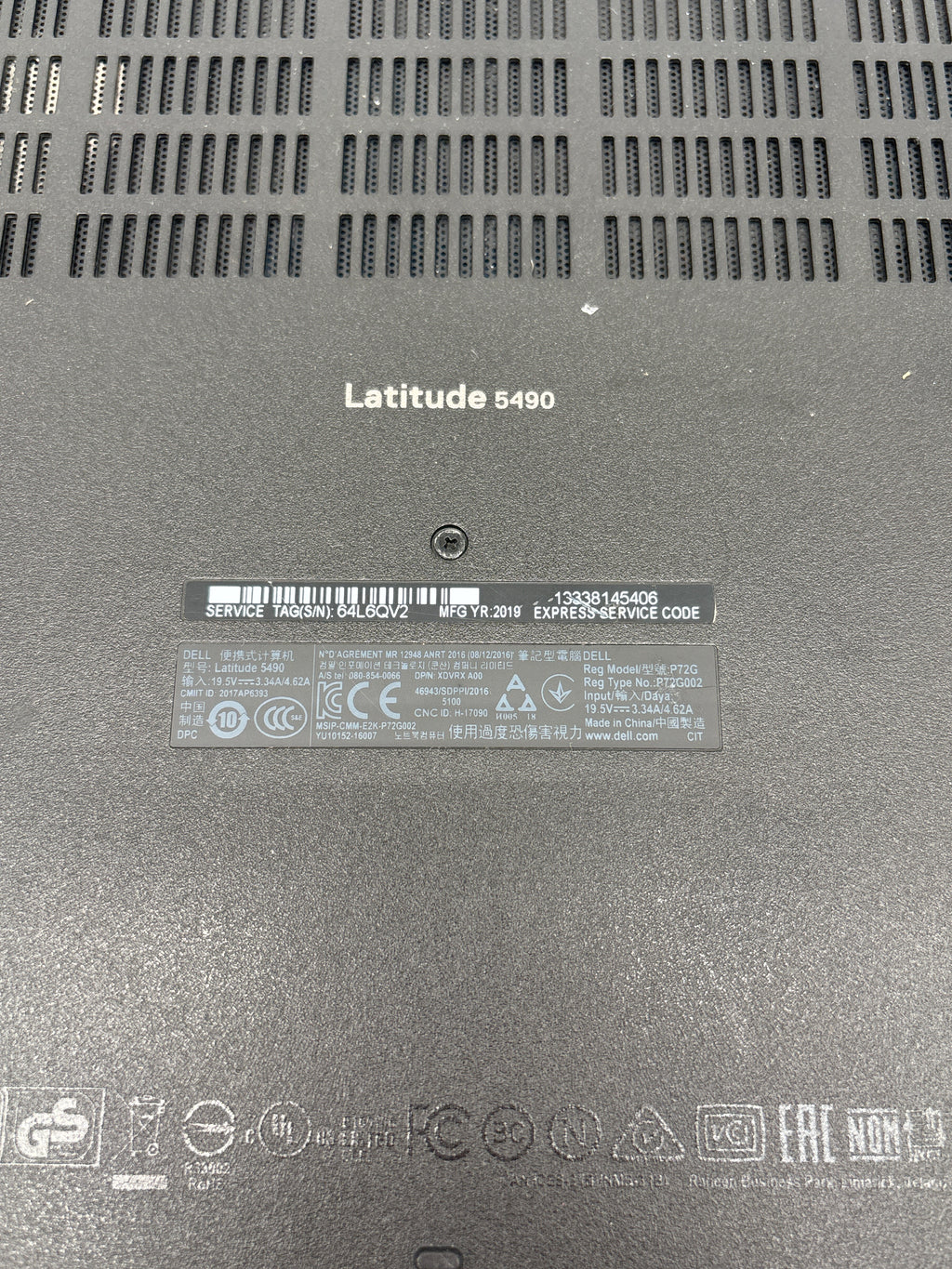 Dell Latitude 5490 13" Intel Core i5-8250U 8GB RAM 256GB SSD - No Windows Key