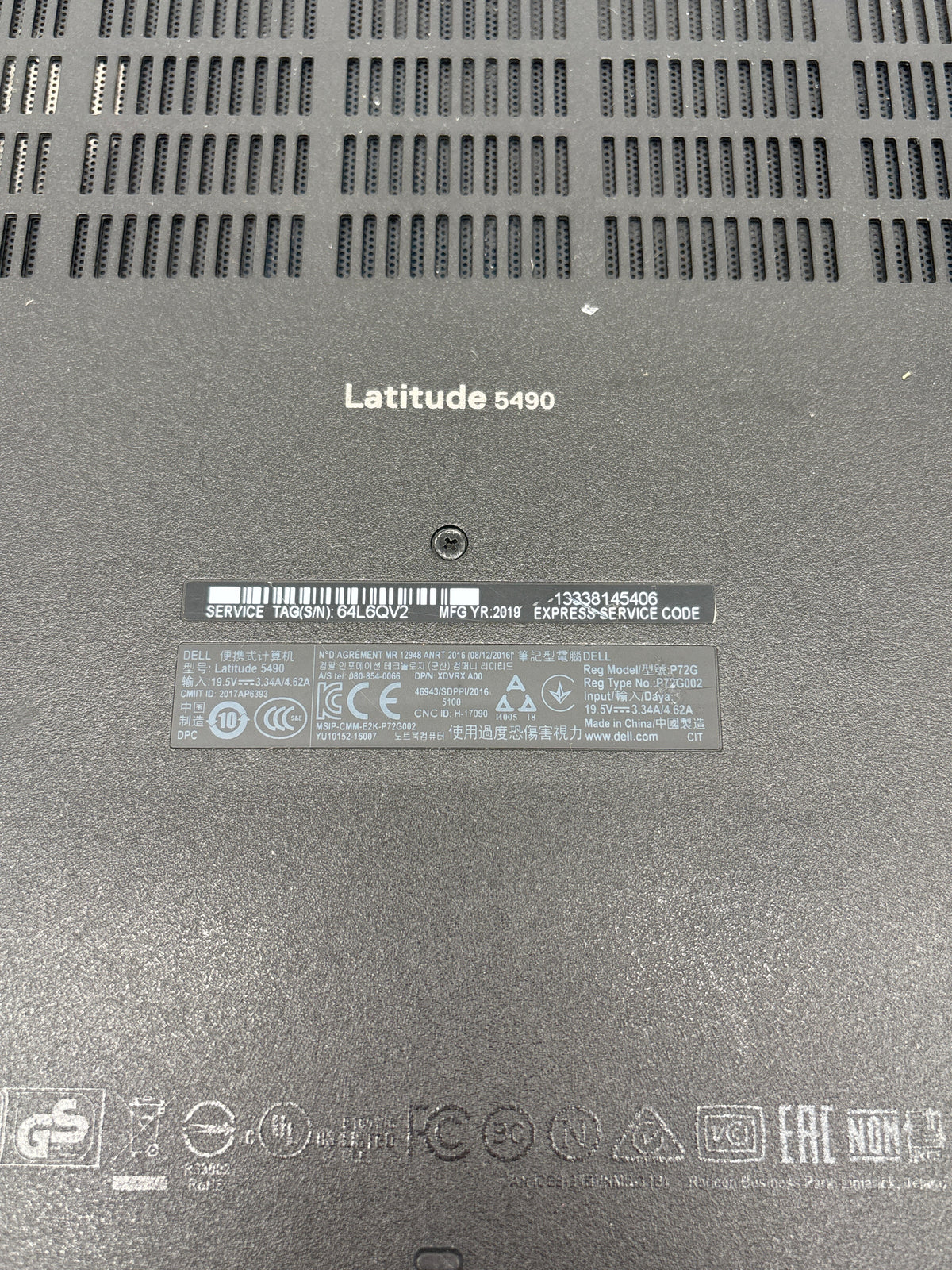 Dell Latitude 5490 13" Intel Core i5-8250U 8GB RAM 256GB SSD - No Windows Key