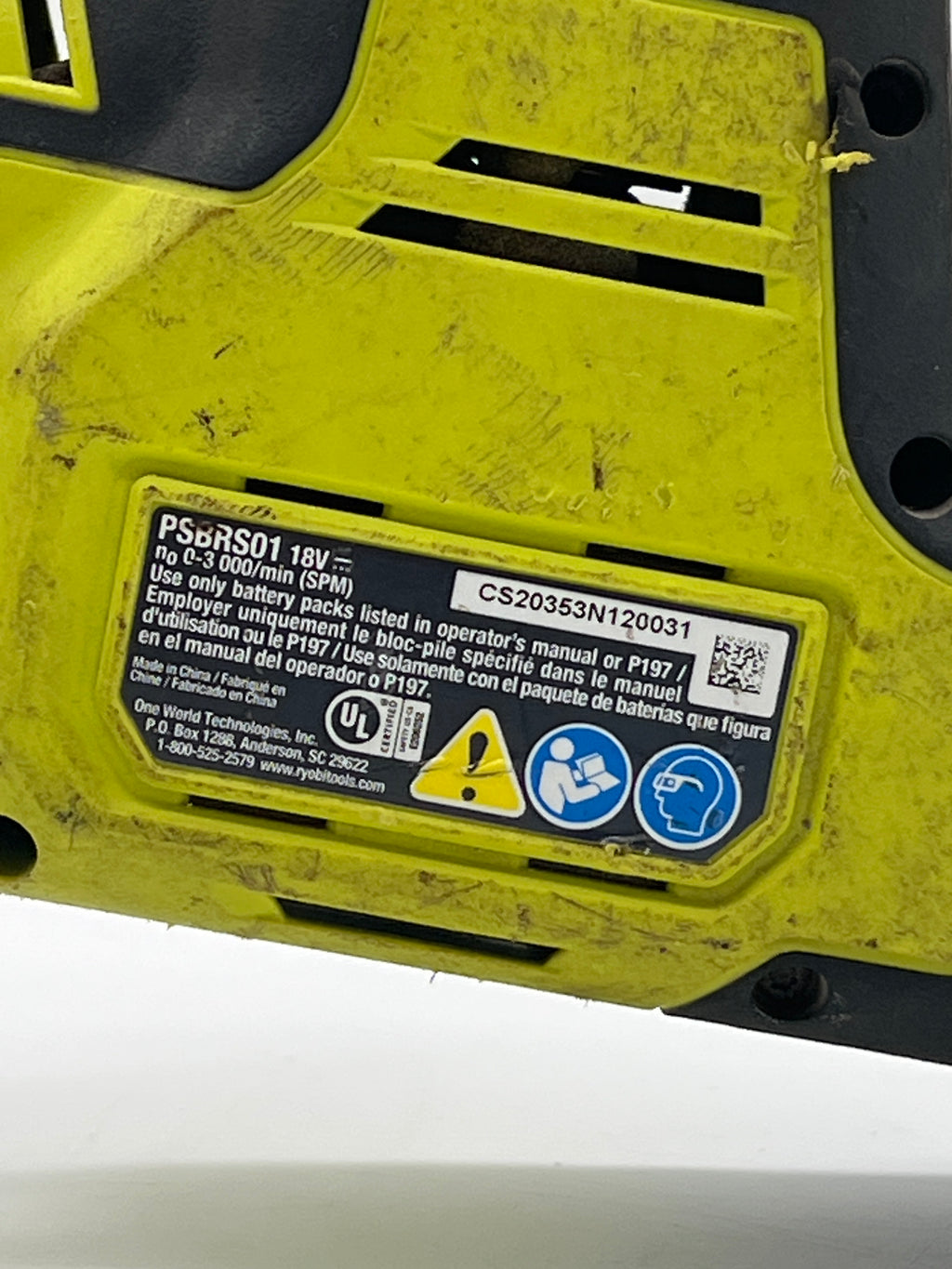 RYOBI PSBRS01 18V Brushless Reciprocating Saw w/ Charger & Batteries - Used