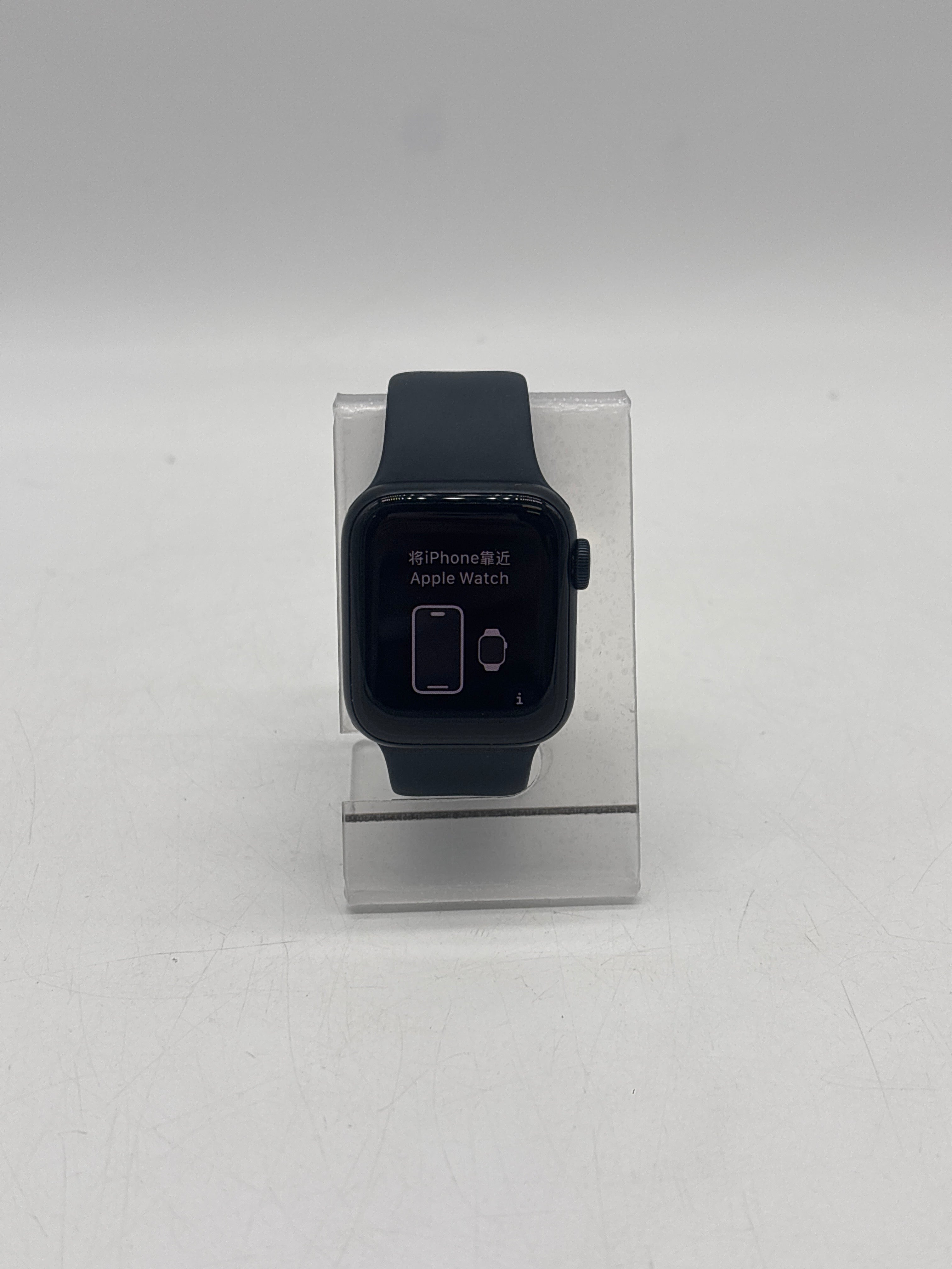 Apple Watch SE 2 GPS Only 40MM A2722 Midnight