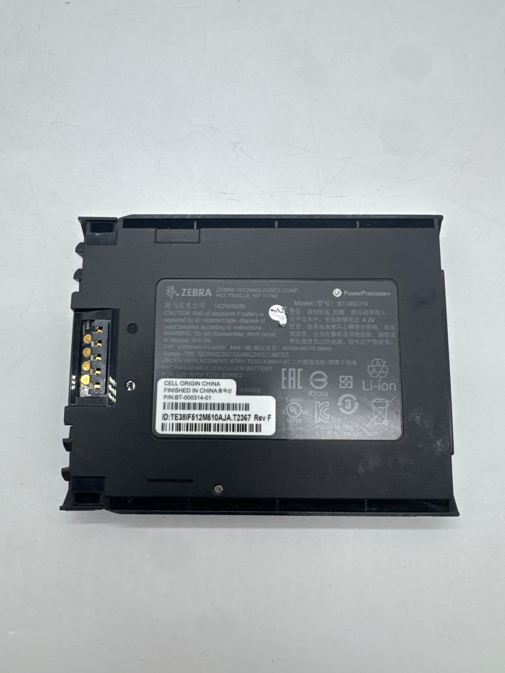 Zebra TC57HO Mobile Scanner - For Parts [Untested]