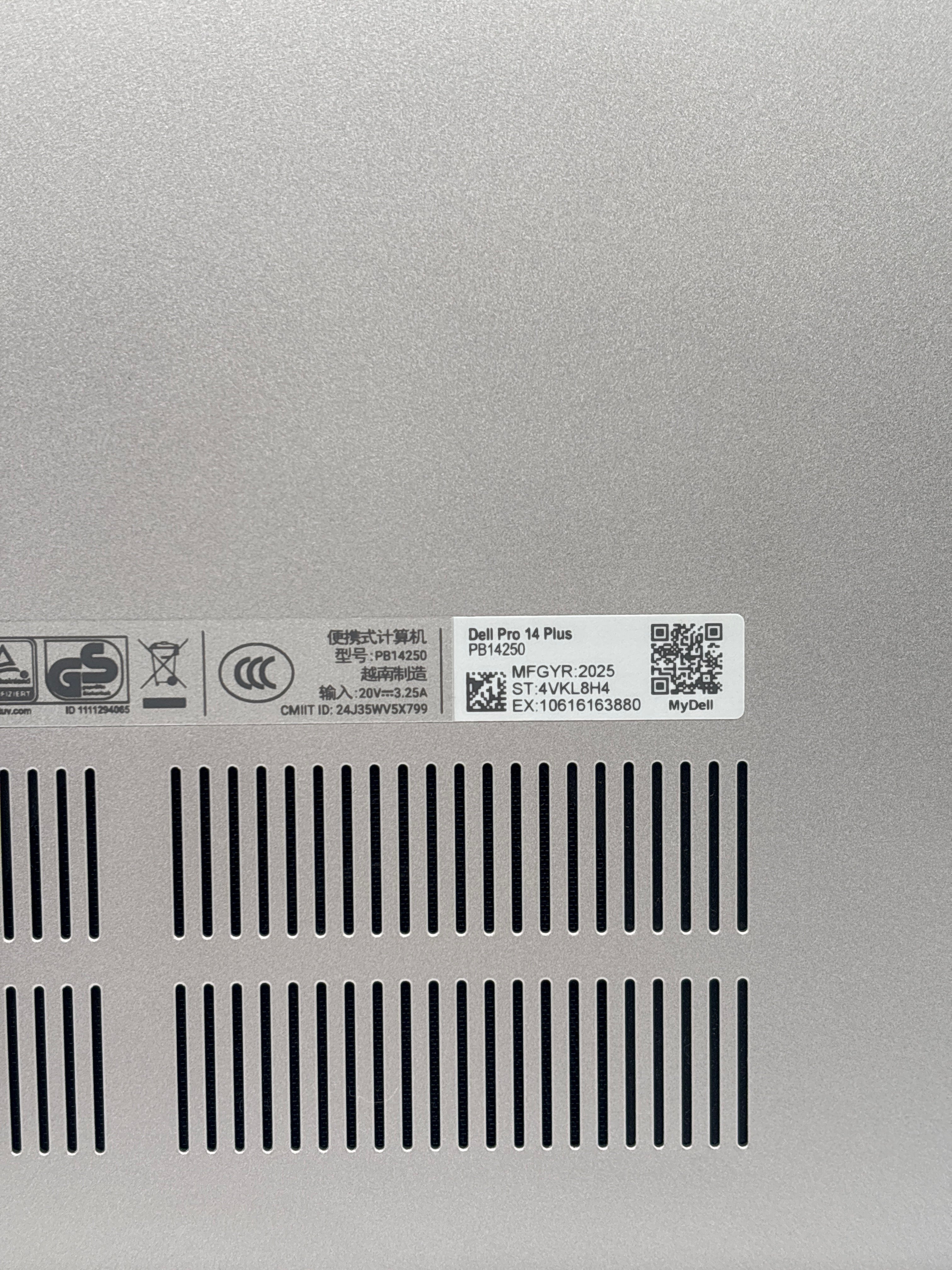 Dell Pro Plus 14 Ultra 7 255U 16GB RAM 512GB SSD