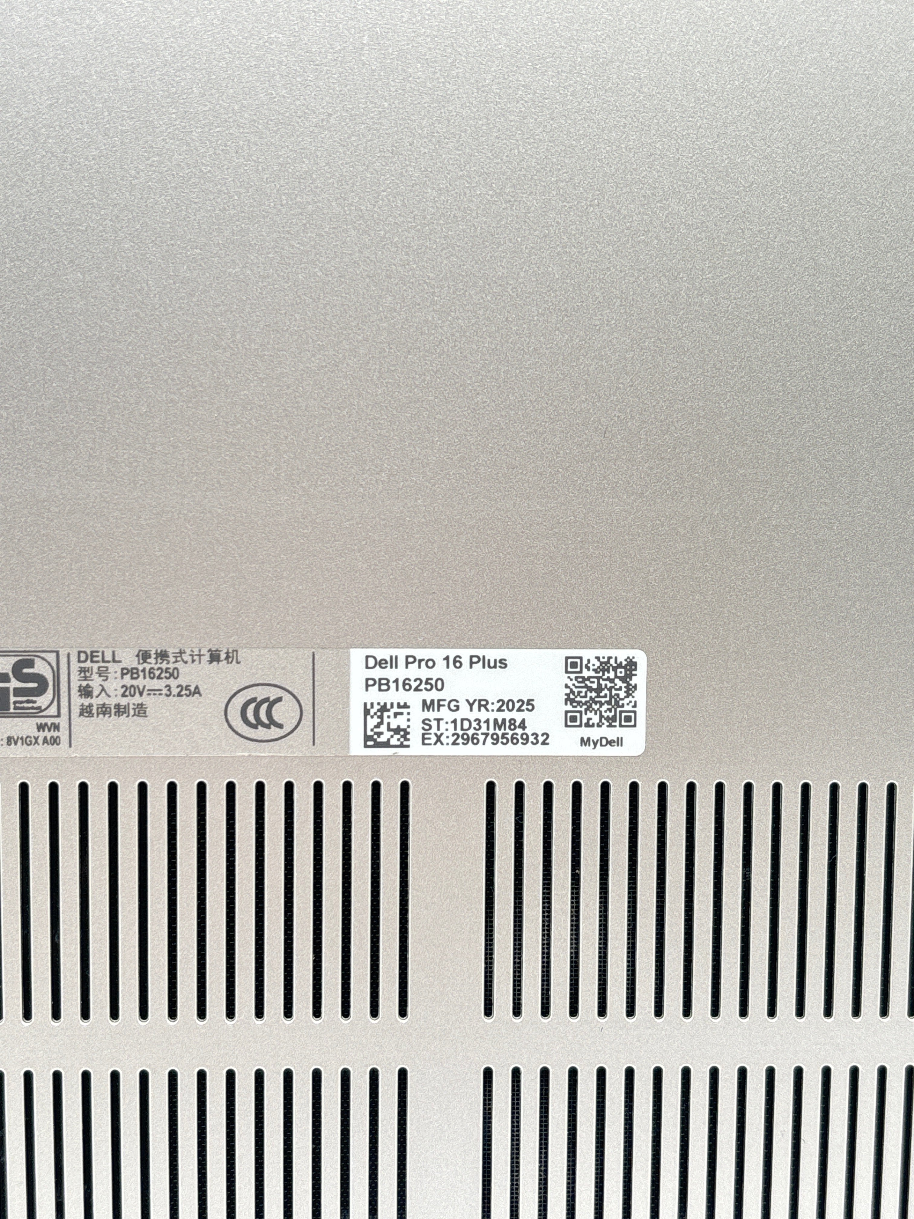 Dell Pro 16 Plus PB16250 Ultra 7 255U 32GB RAM 2TB SSD Silver - Used