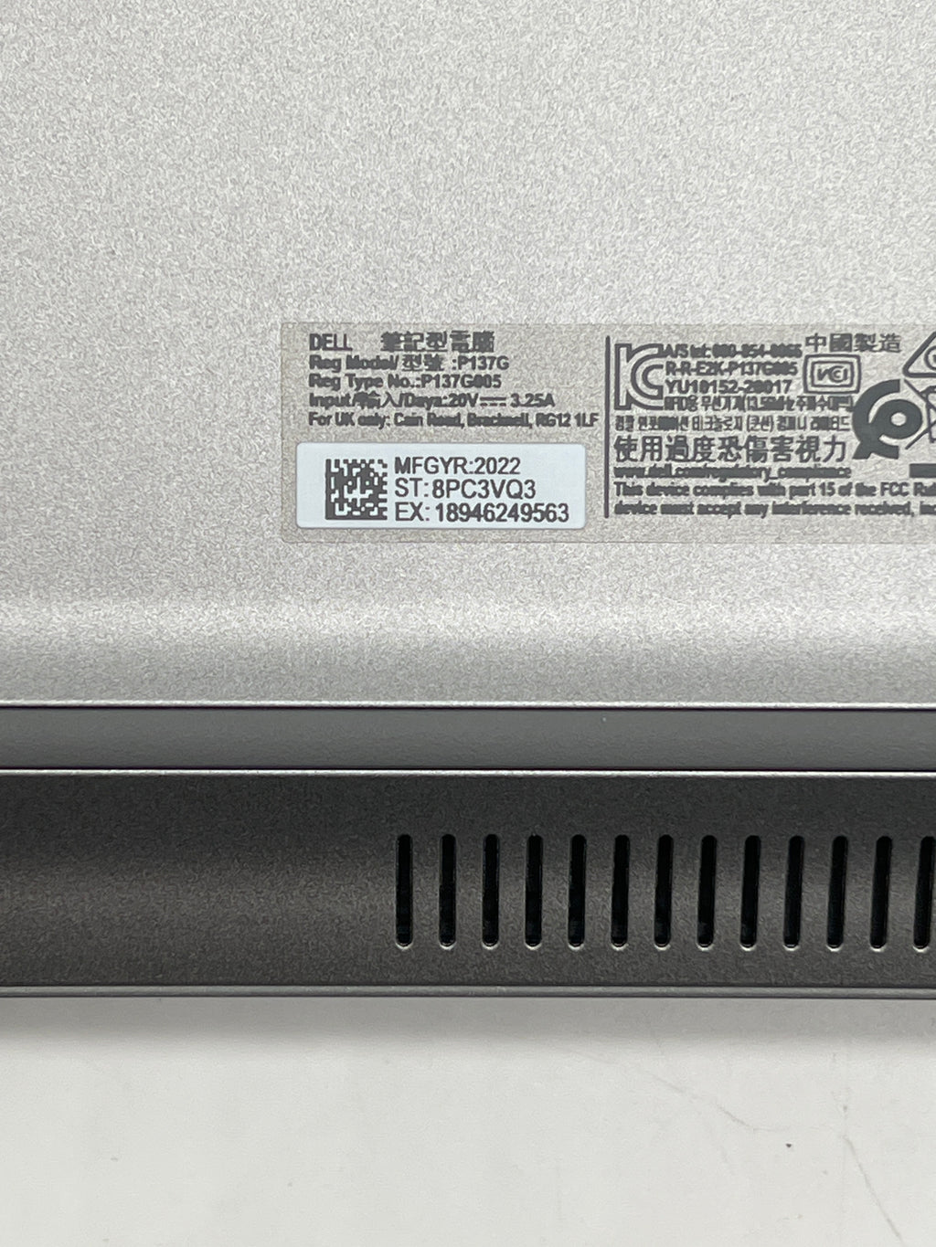 Dell Latitude 5430 14-inch Core i5-1245U 16GB RAM 256GB - BIOS LOCKED