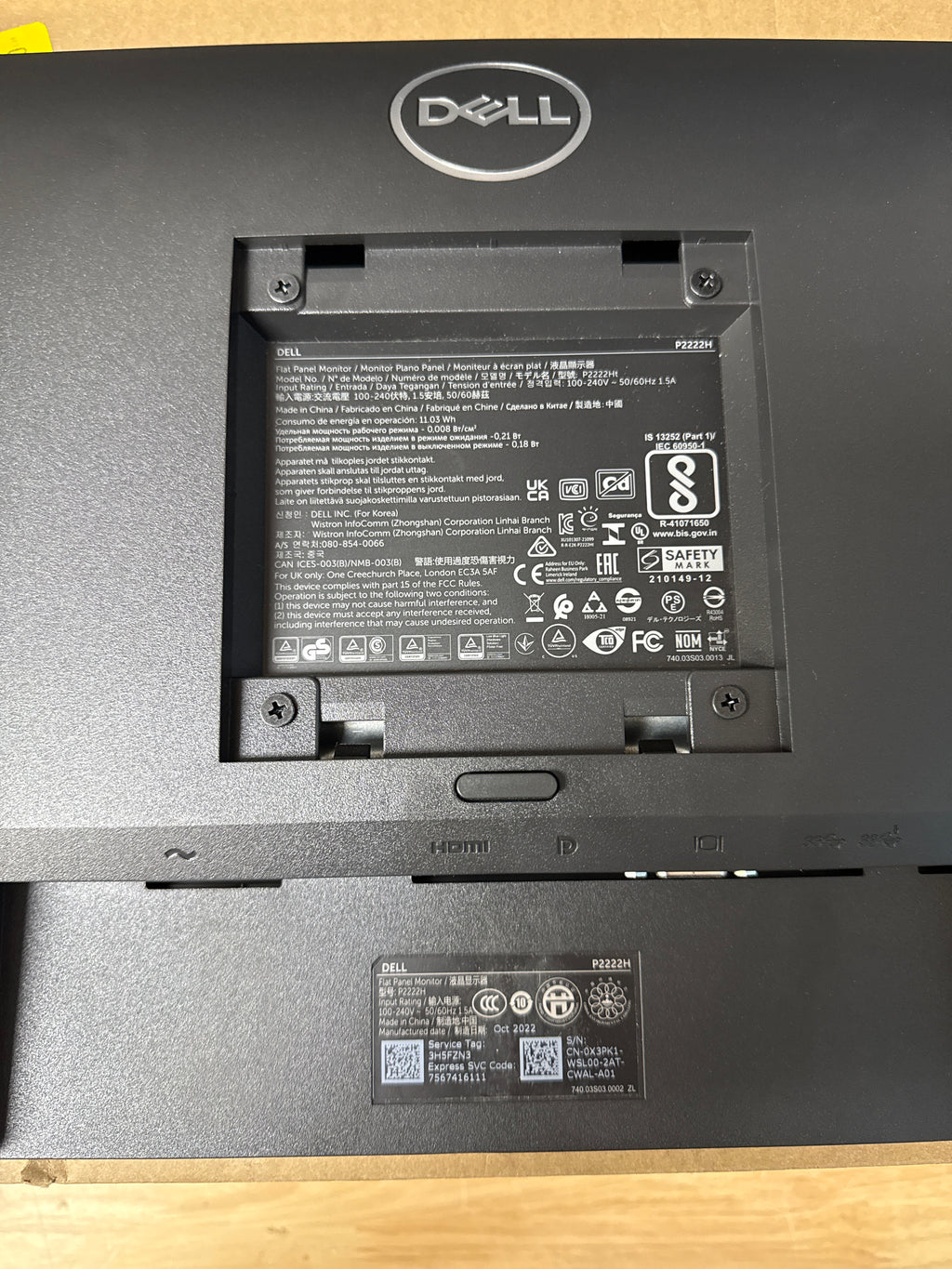 Dell P2222H 22" IPS HD Monitor - Black - DisplayPort, HDMI, USB 3.0, VGA
