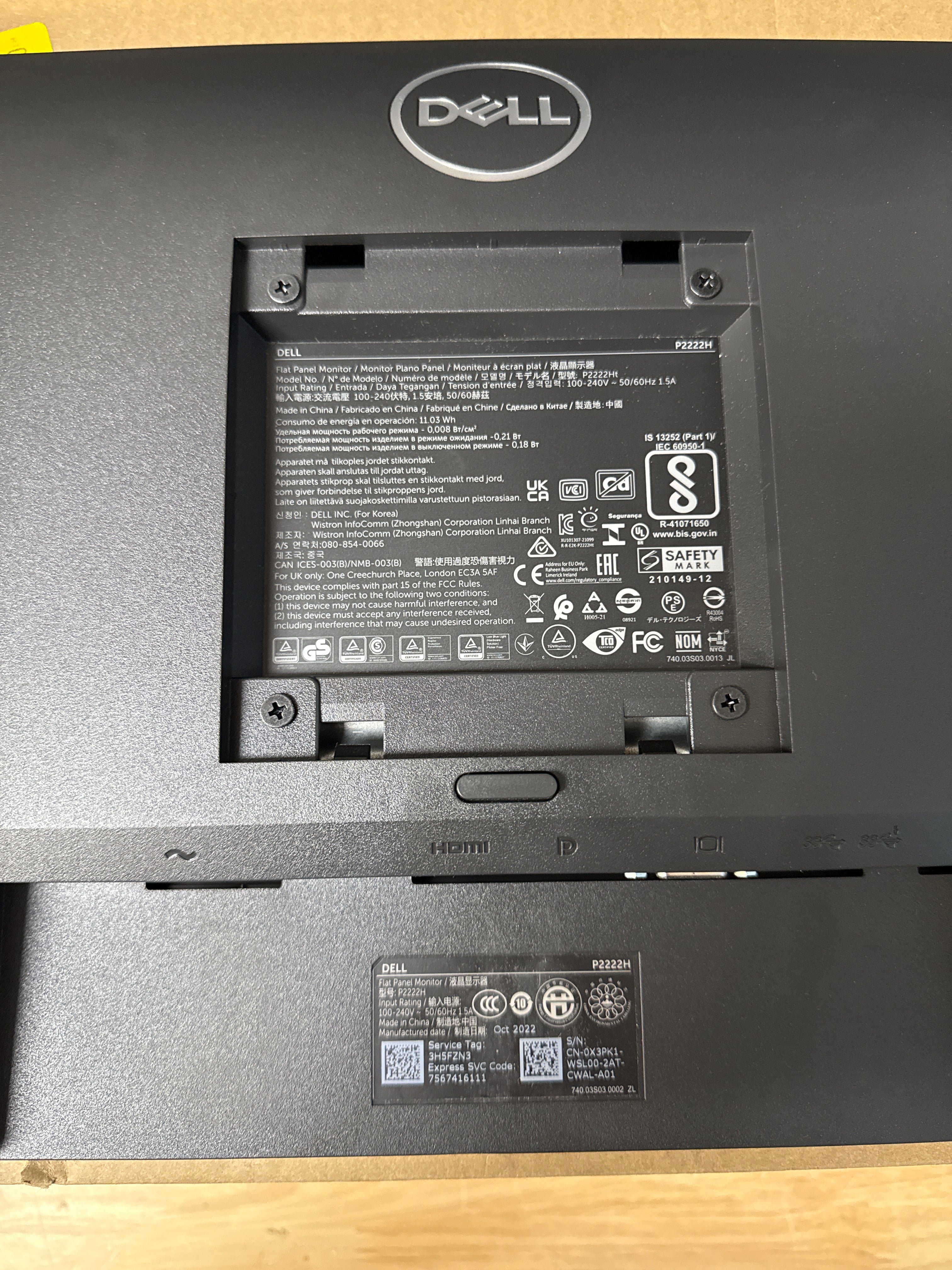 Dell P2222H 22" IPS HD Monitor - Black - DisplayPort, HDMI, USB 3.0, VGA