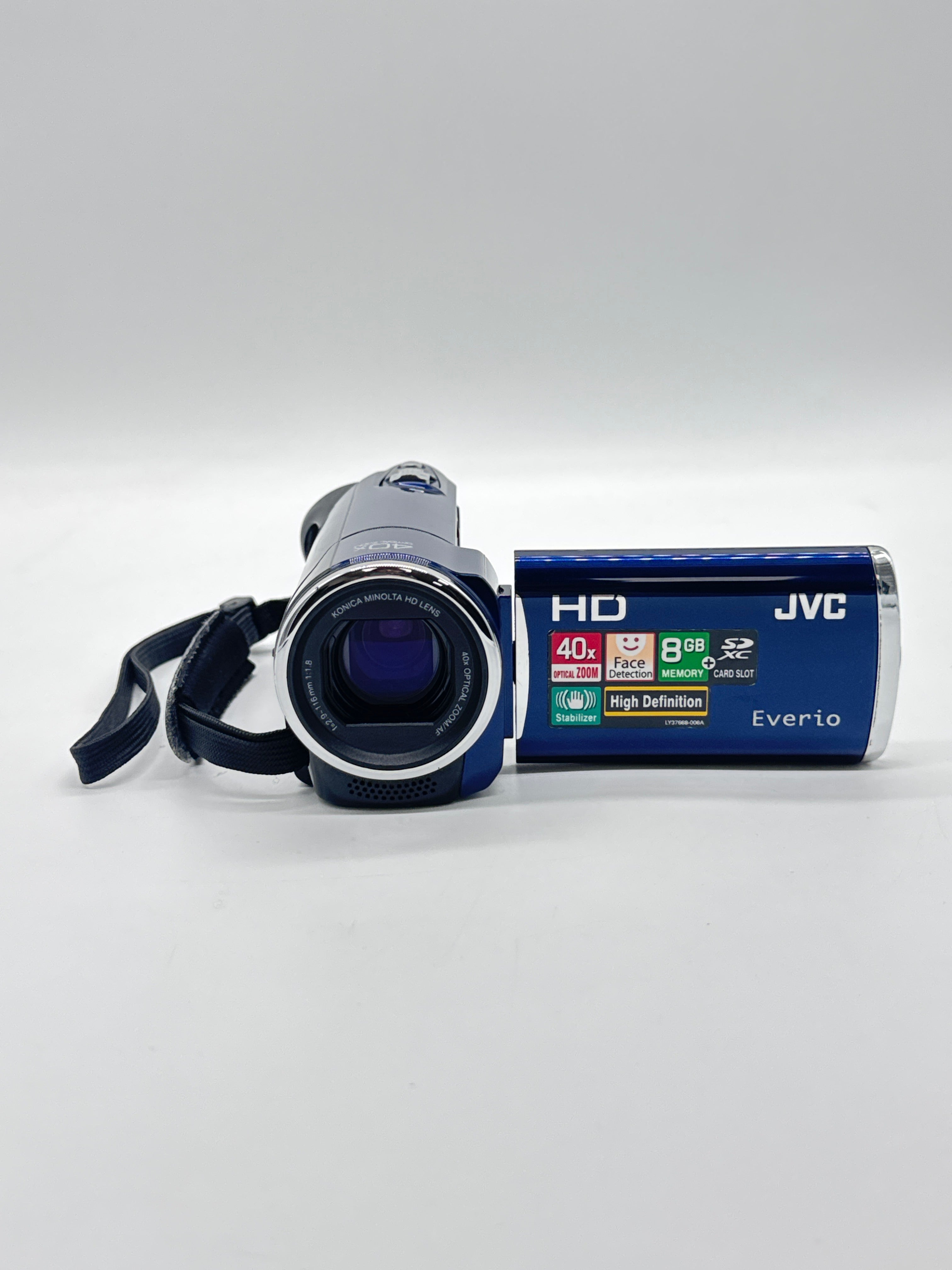 JVC Everio GZ-HM50AU Handheld Camcorder 40x Optical Zoom HD - Used