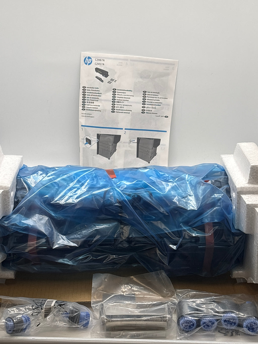 HP C2H57A/C2H67A Genuine OEM Fuser Kit 110V Open Box for LaserJet