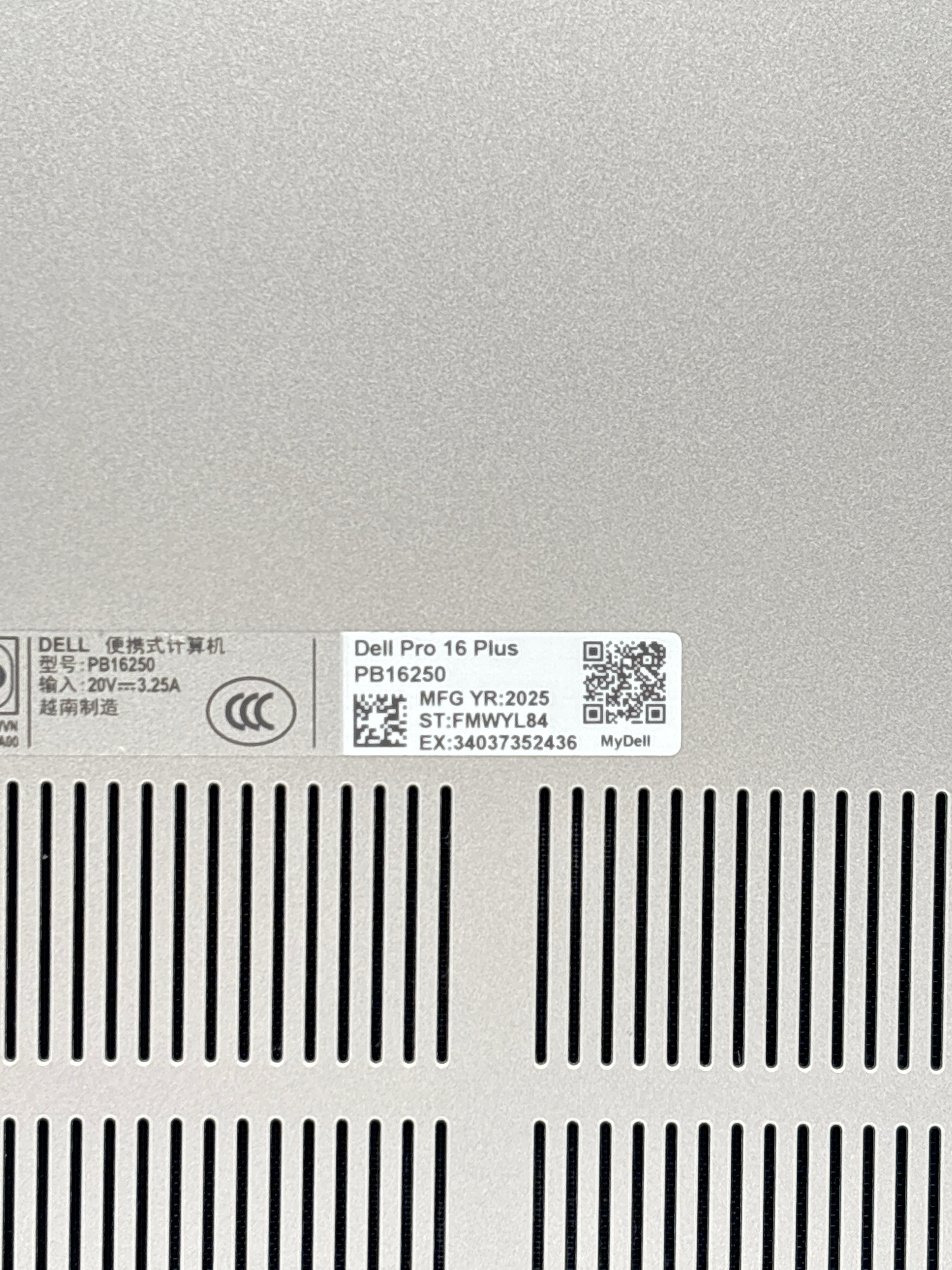 Dell Pro 16 Plus Ultra 7 268V 32GB RAM 1TB SSD Silver