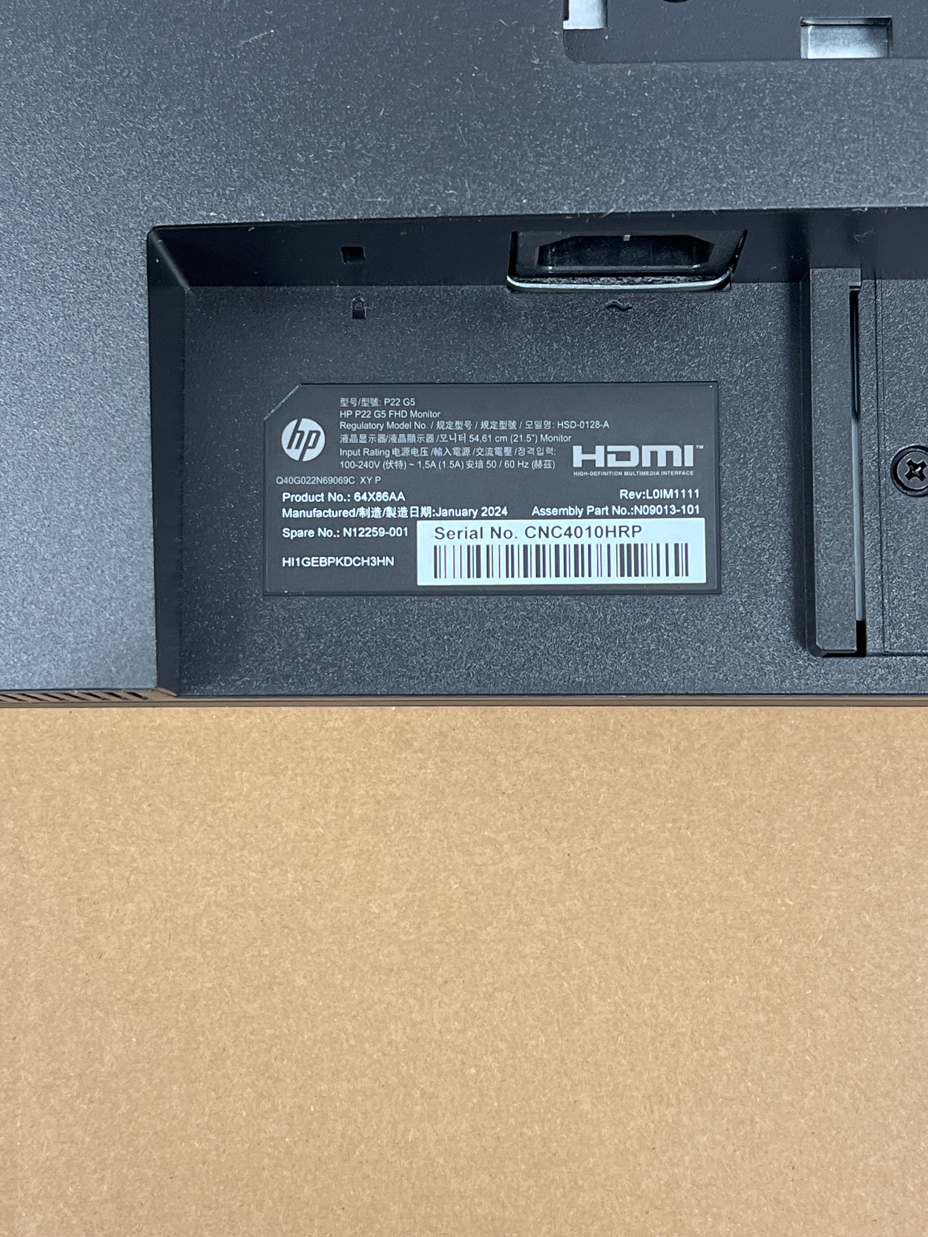 HP P22 G5 21.5" FHD Monitor Black - New