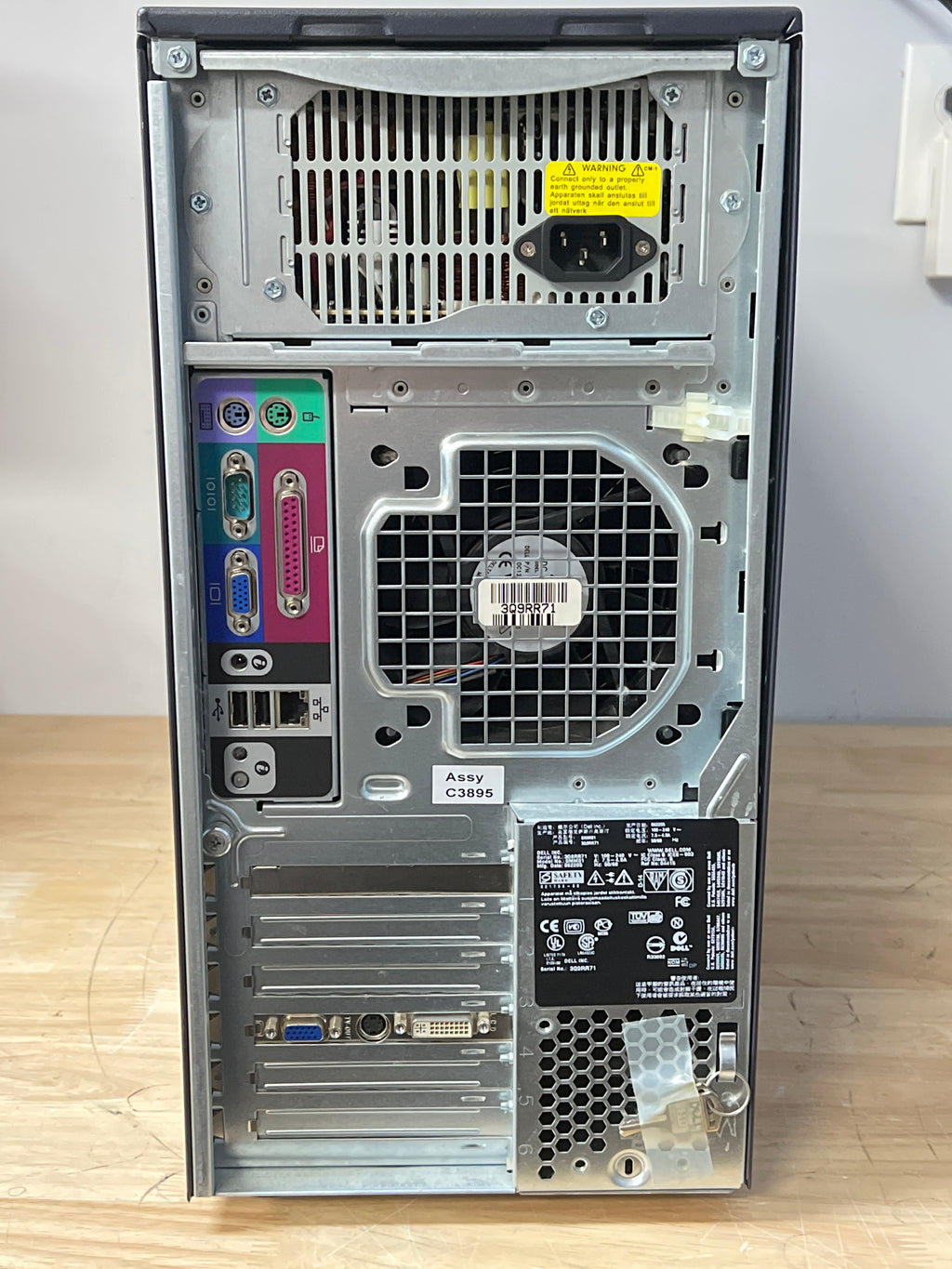 Dell PowerEdge 1800 Xeon Tower Server - (Powers On Unknown Specs)