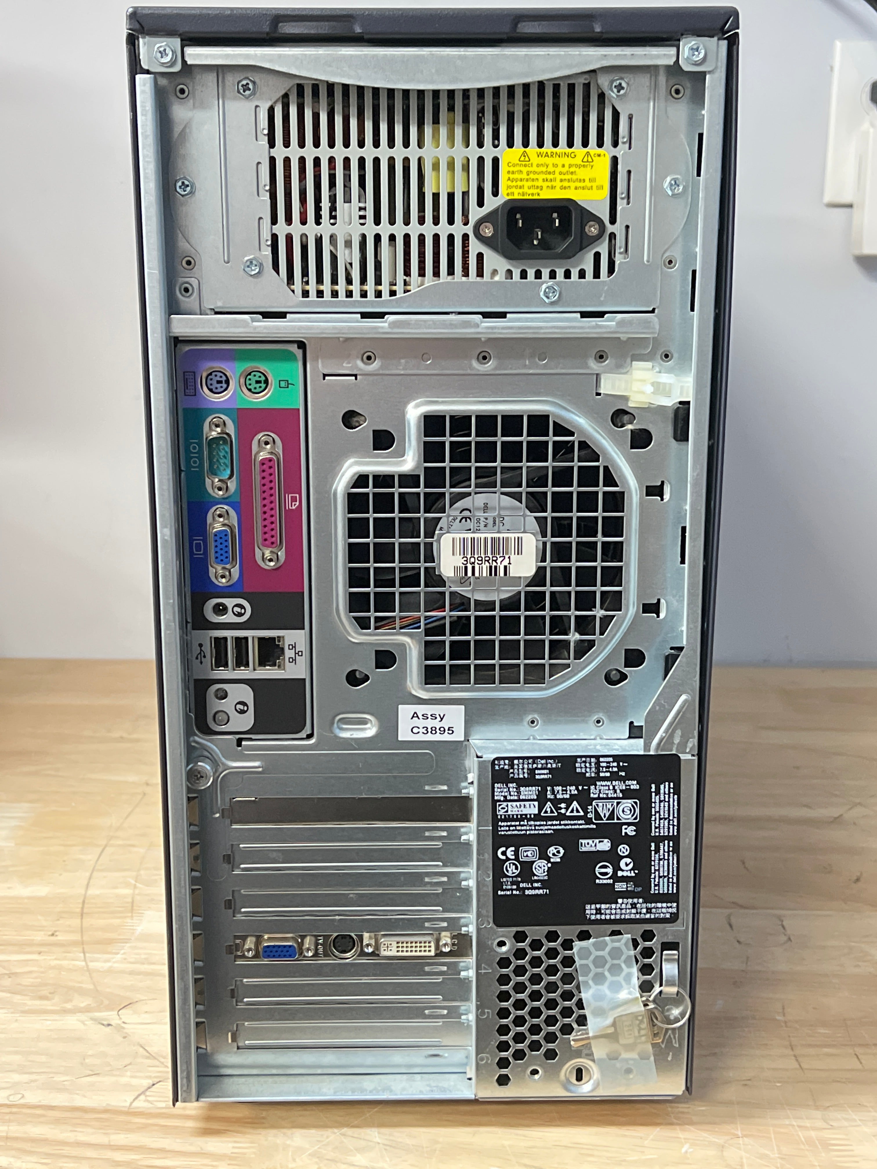Dell PowerEdge 1800 Xeon Tower Server - (Powers On Unknown Specs)