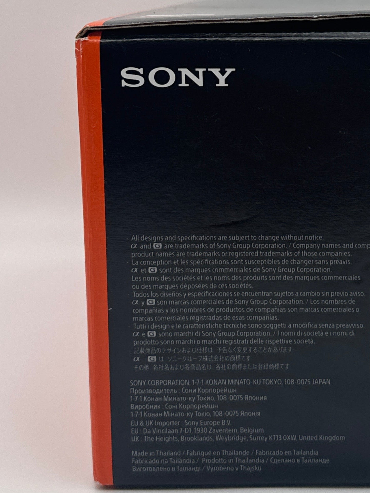 Sony FE 70-200mm f/2.8 GM OSS II SEL70200GM2 Telephoto Zoom Sony E Mount - New