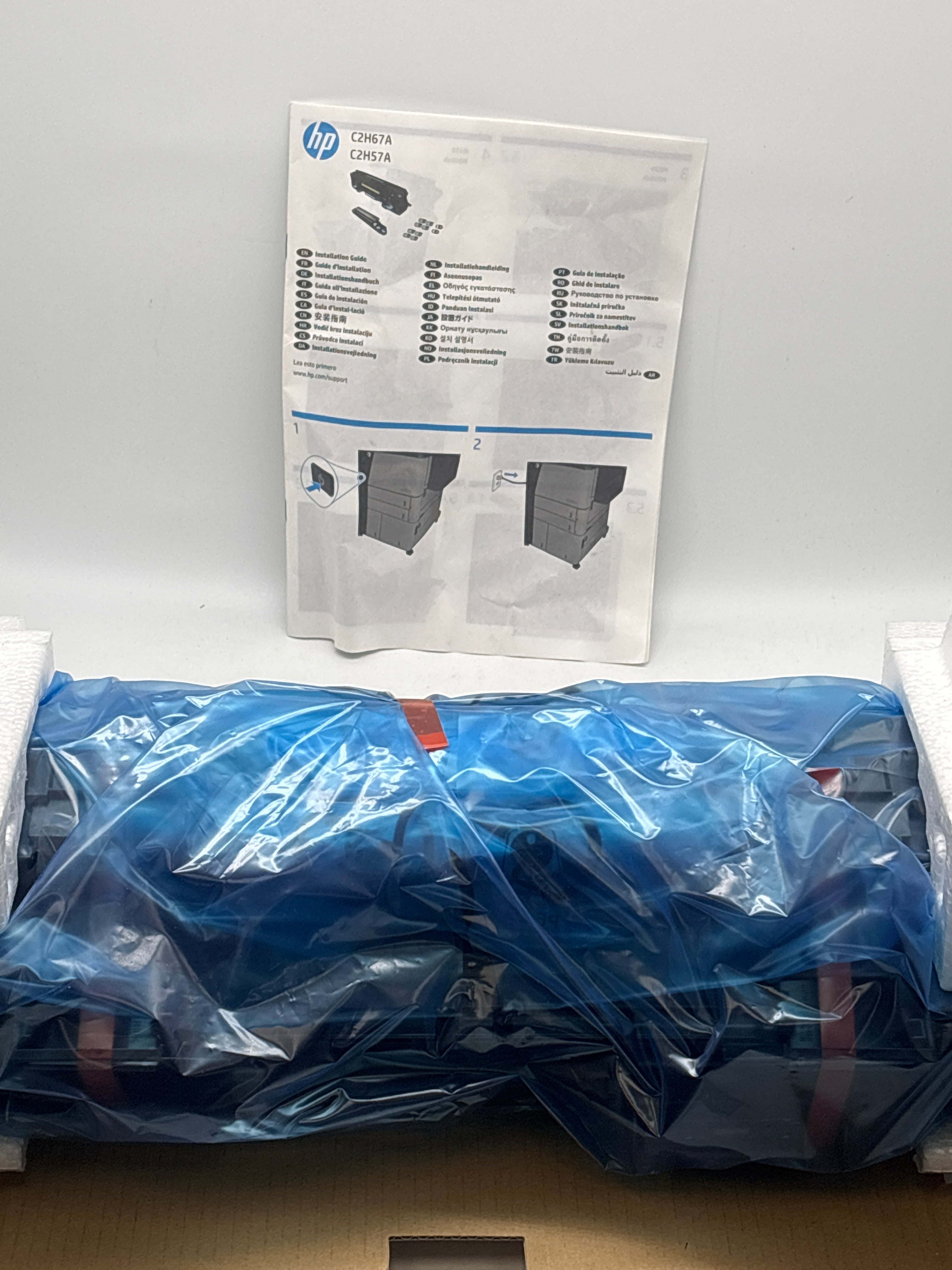 HP C2H57A/C2H67A Genuine OEM Fuser Kit 110V Open Box for LaserJet