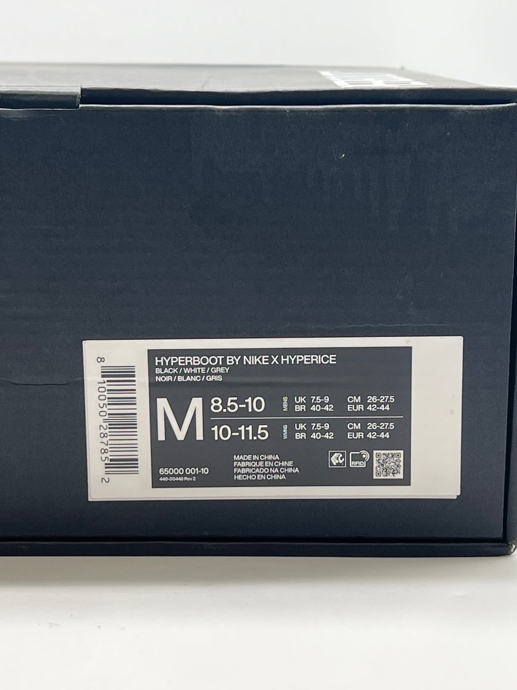 Hyperboot By Nike x Hyperice Medium Compression - New in Box