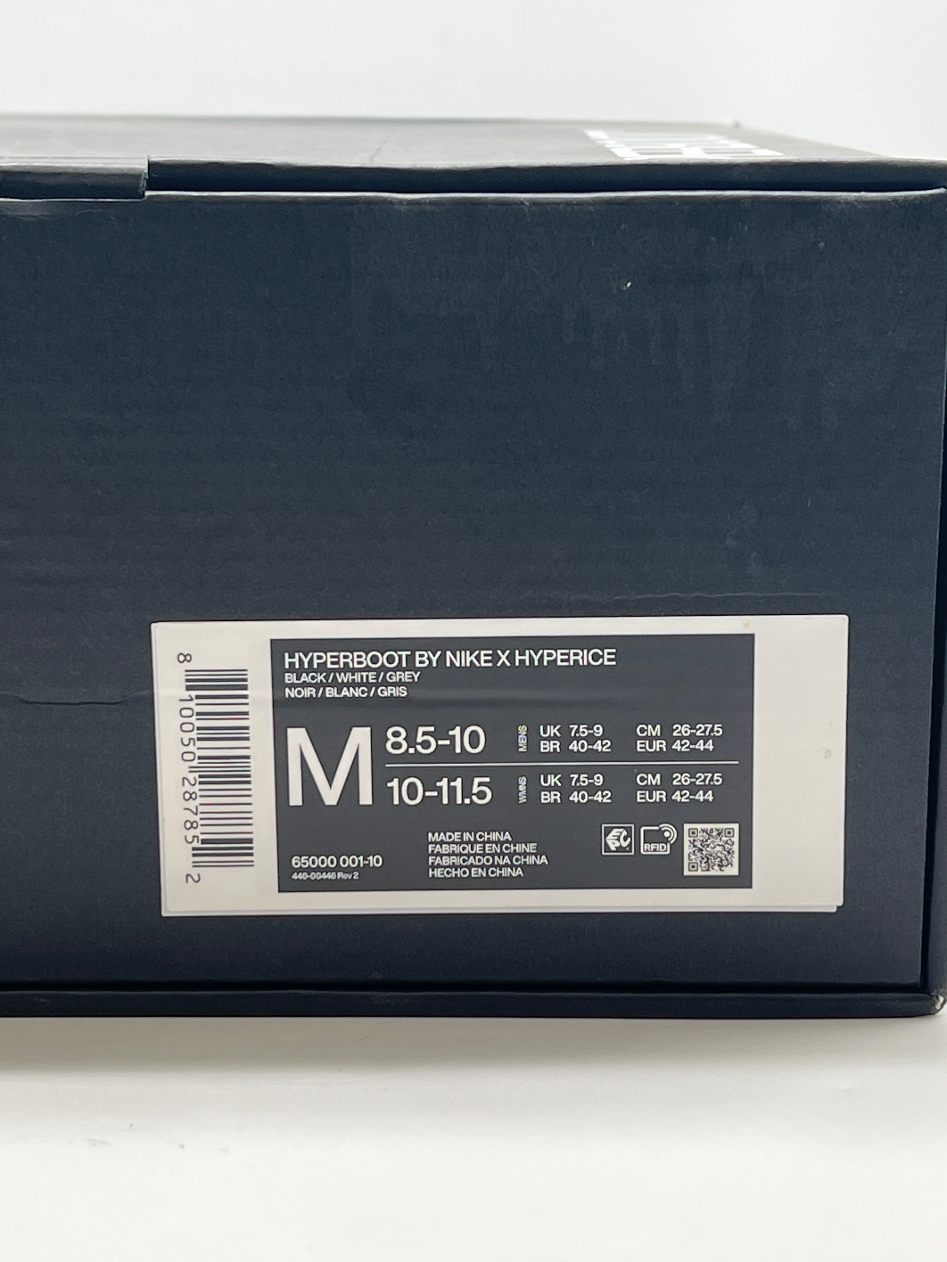 Hyperboot By Nike x Hyperice Medium Compression - New in Box