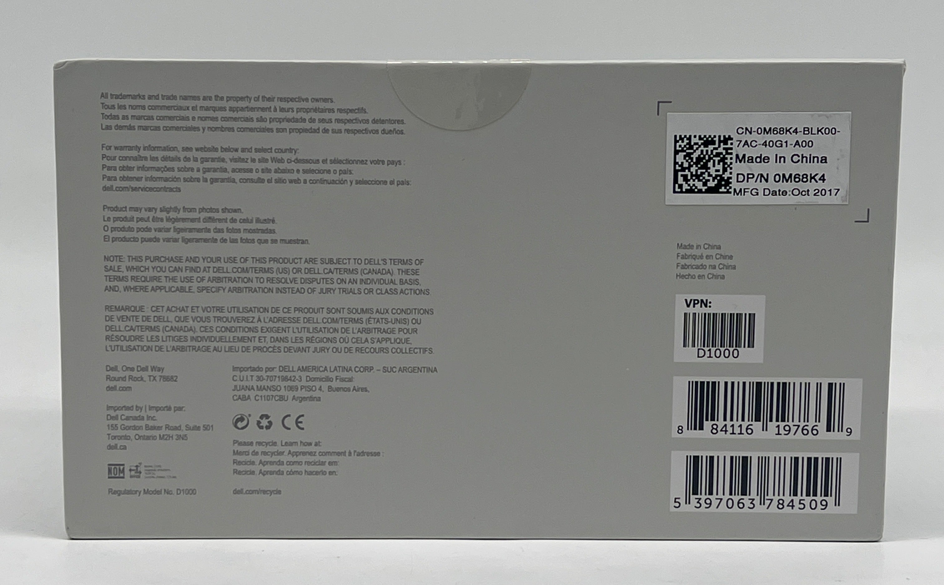 Dell D1000 Universal Docking Station - New Open Box