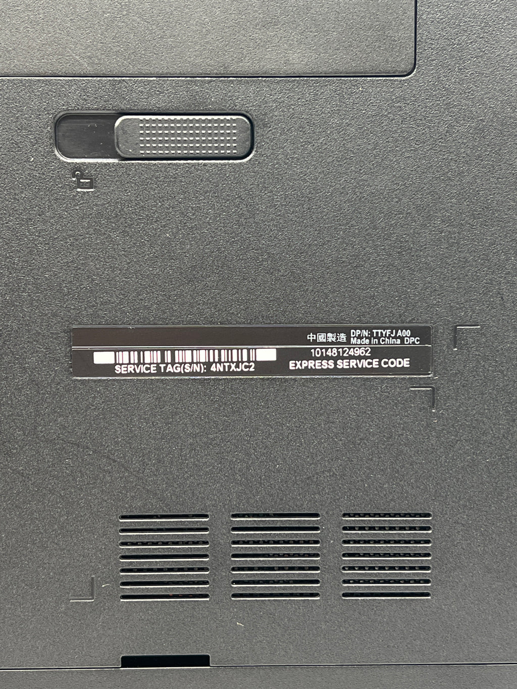 Dell Inspiron 5759 i5-6200U 8GB RAM 1TB HDD - For Parts (Read DESC)