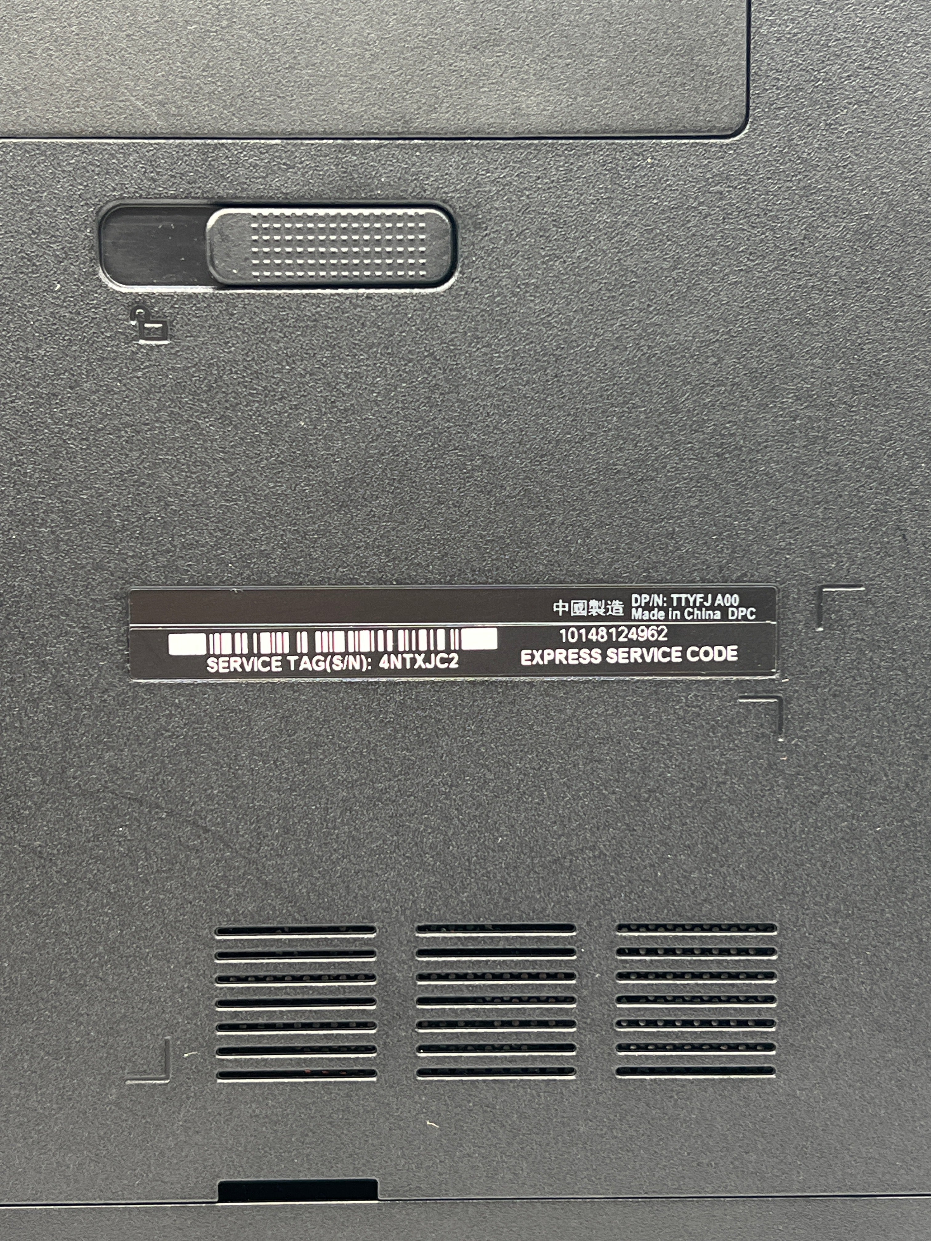 Dell Inspiron 5759 i5-6200U 8GB RAM 1TB HDD - For Parts (Read DESC)