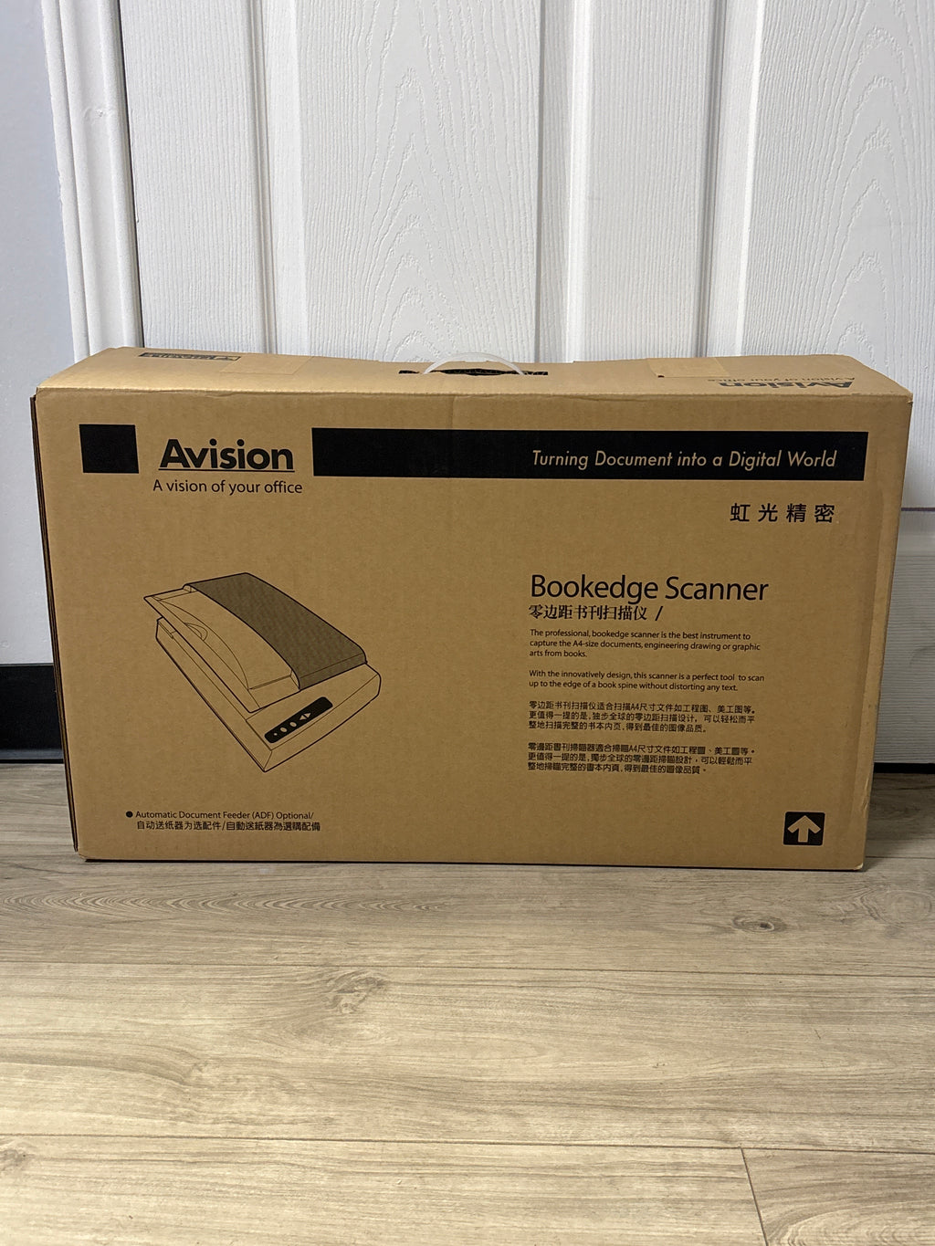 Avision DF-1002S Scanner White - New In Box