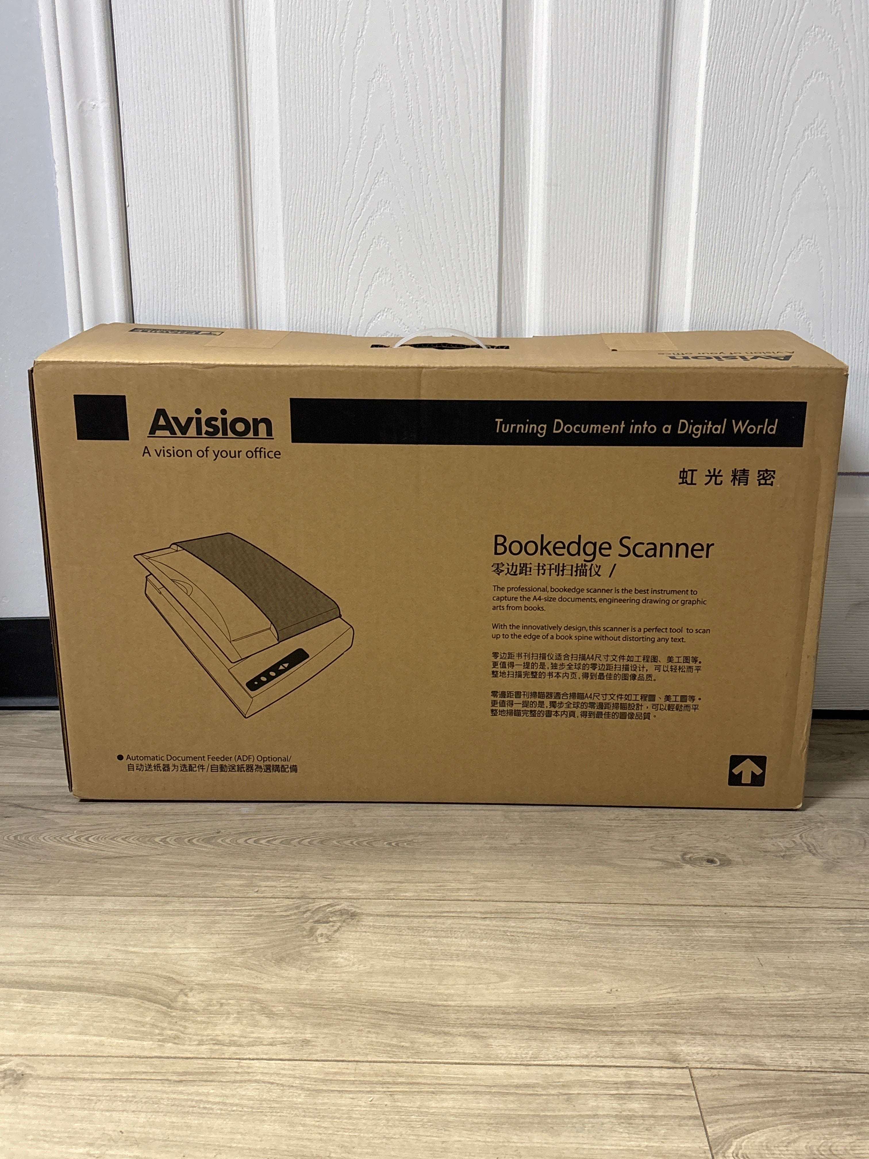 Avision DF-1002S Scanner White - New In Box