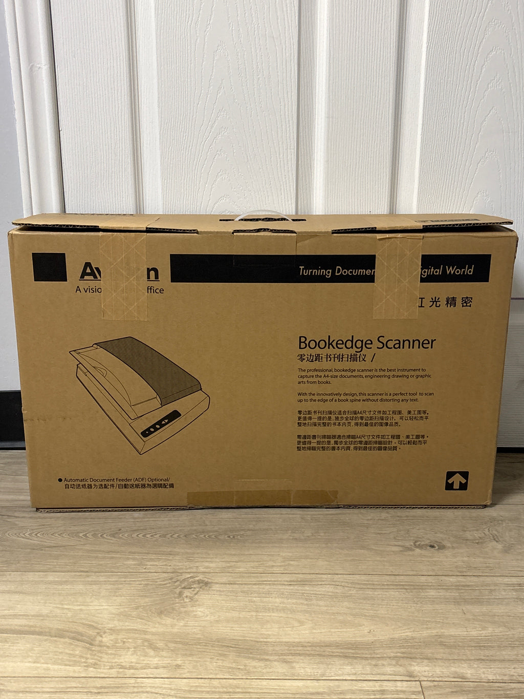 Avision DF-1002S Scanner White - New In Box