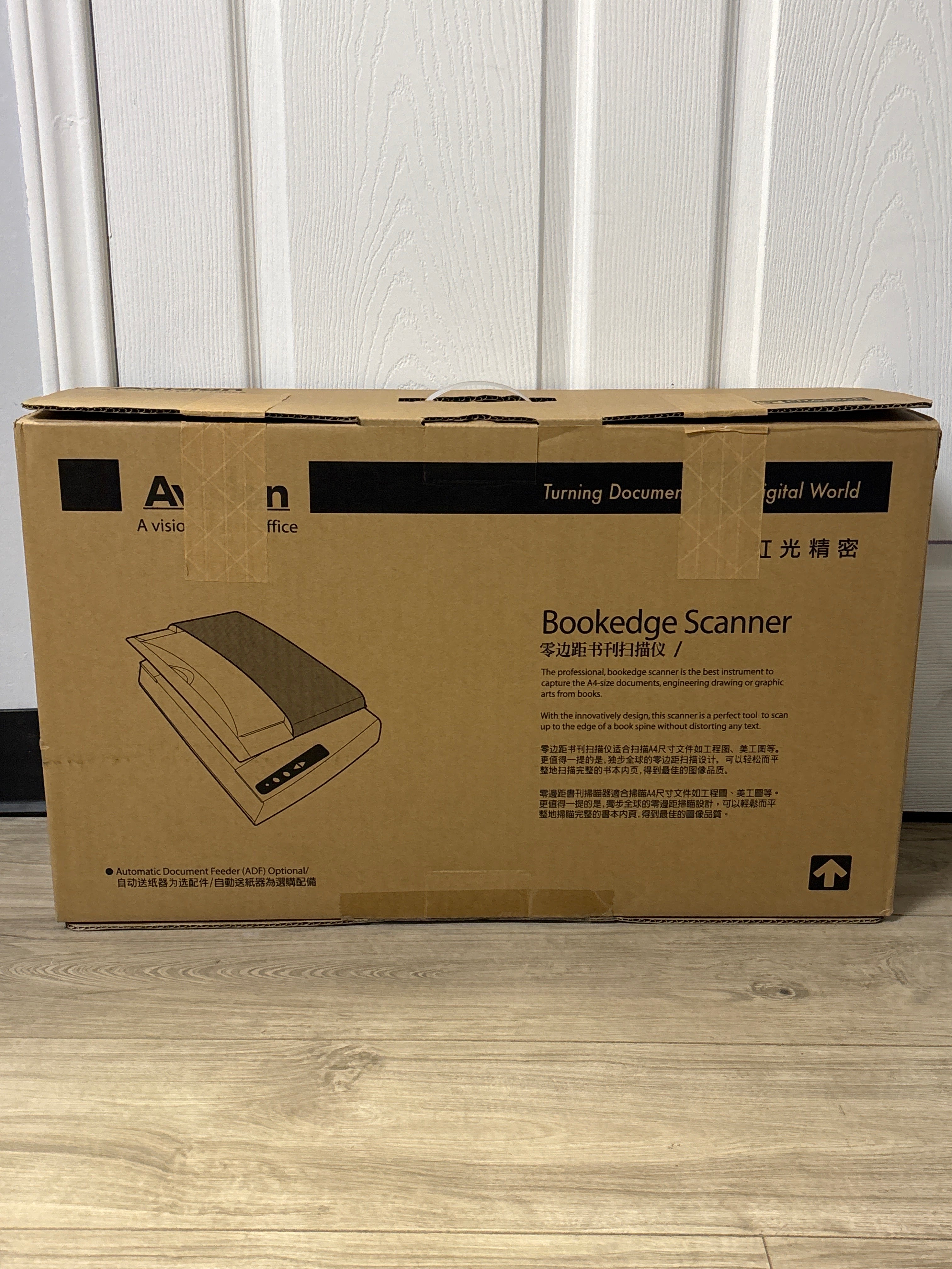 Avision DF-1002S Scanner White - New In Box