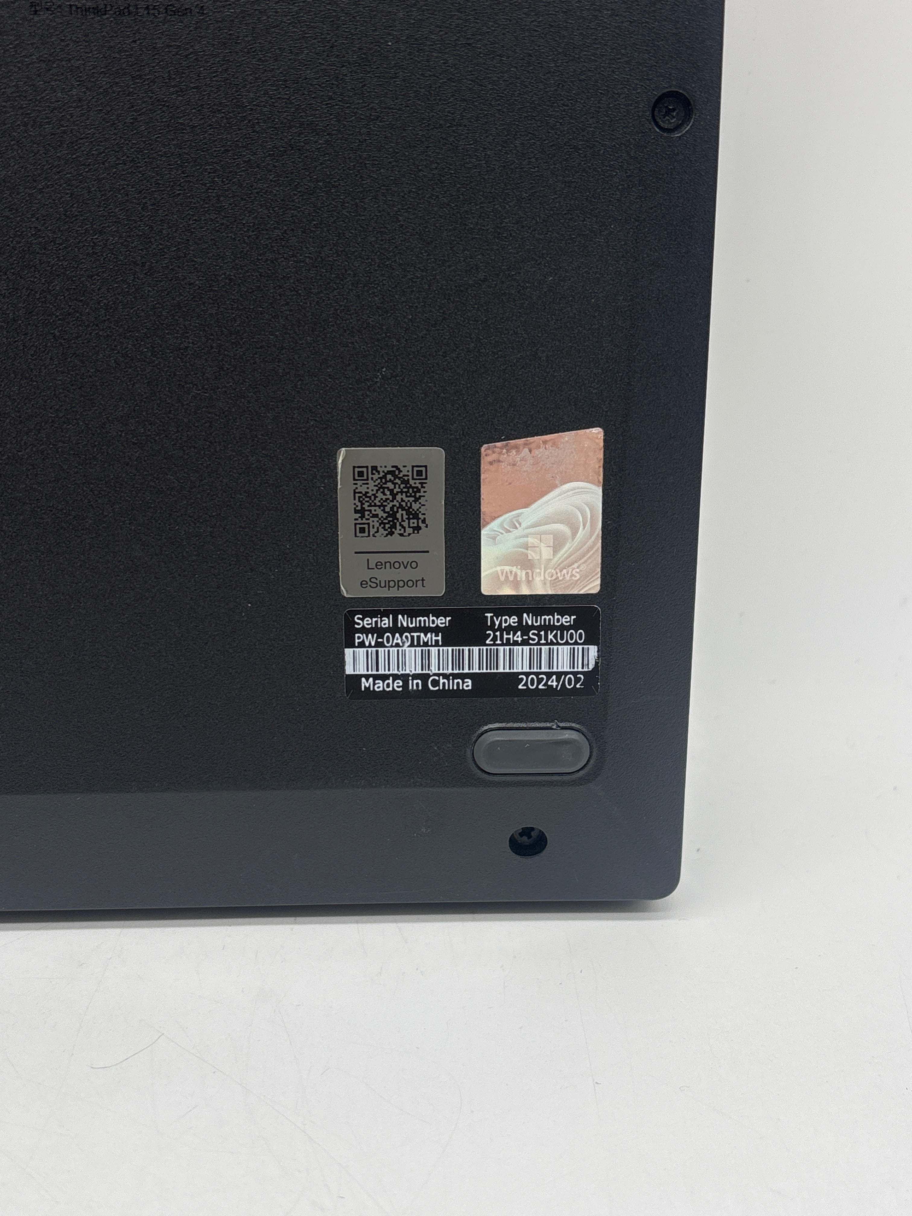 Lenovo ThinkPad L15 Gen 4 i7-1365U 32GB RAM 1TB SSD