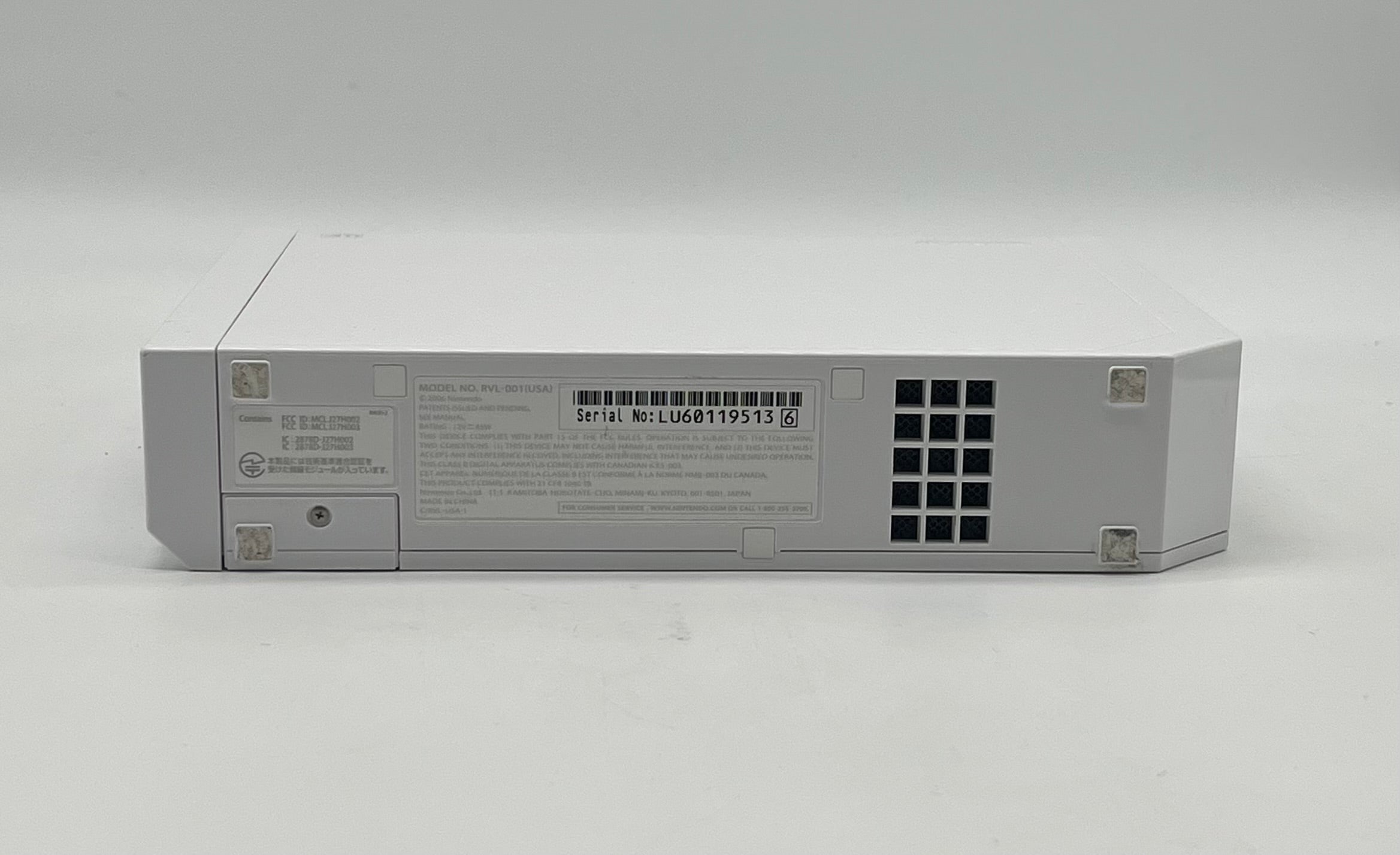 Nintendo Wii RVL-001 White w/ Accessories - Used