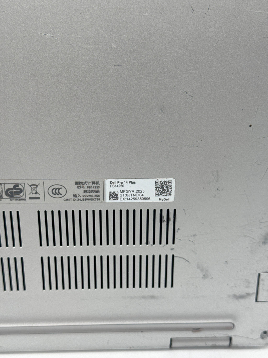 Dell Pro 14 Plus PB14250 Ultra 5 235U 16GB RAM 256GB SSD - Bios Locked/Remotely Managed