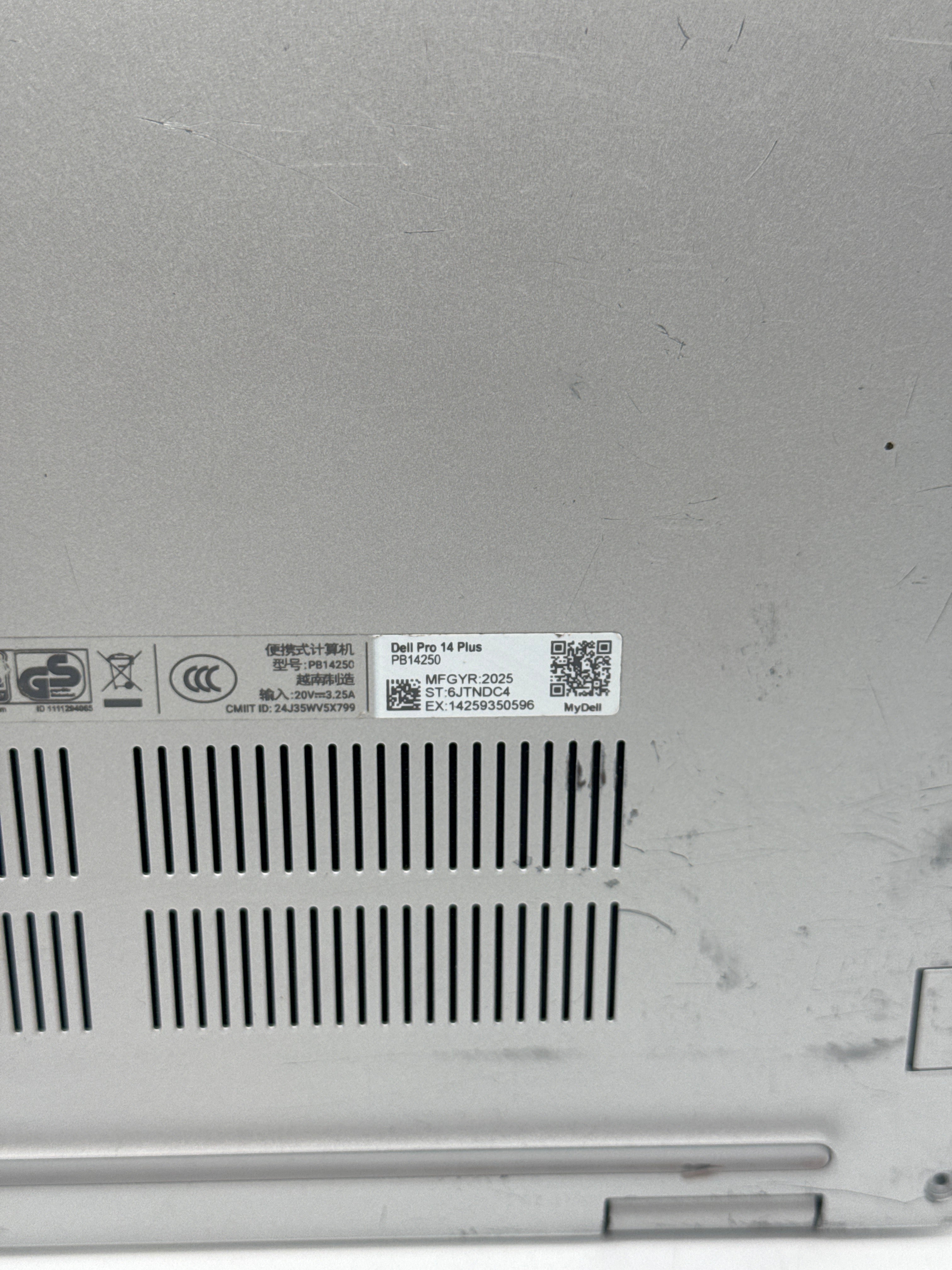 Dell Pro 14 Plus PB14250 Ultra 5 235U 16GB RAM 256GB SSD - Bios Locked/Remotely Managed