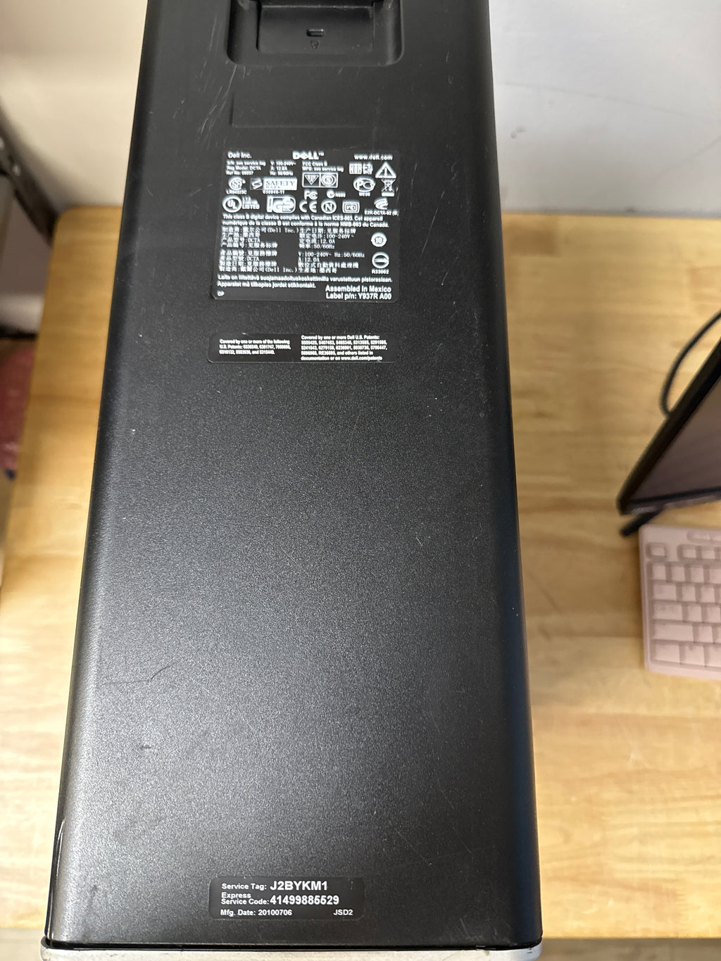 Dell Precision T5500 Server Xeon 5590 16GB RAM 250GB HDD