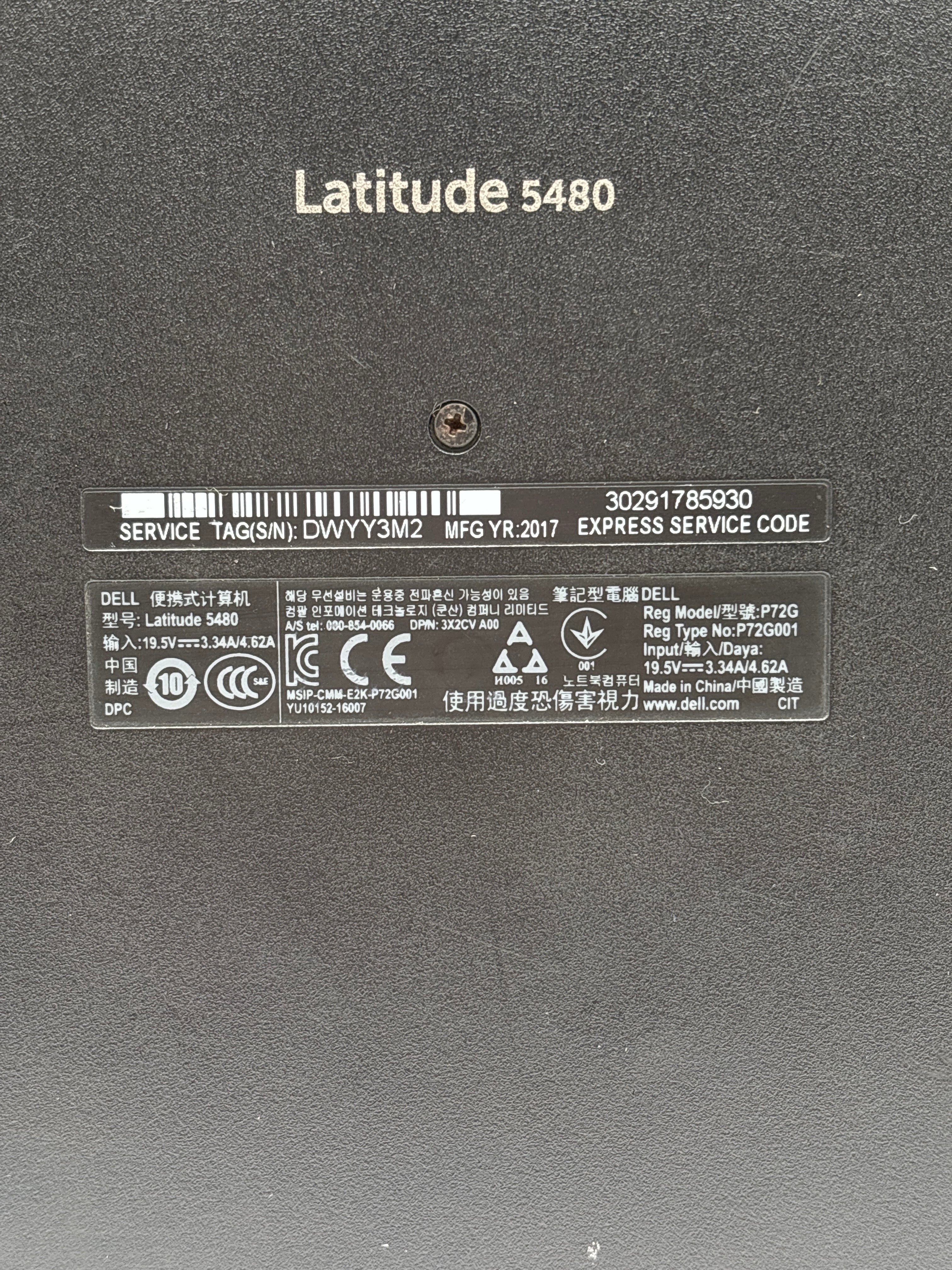 Dell Latitude 5480 i5-6200U 8GB RAM 128GB SSD - Key Missing