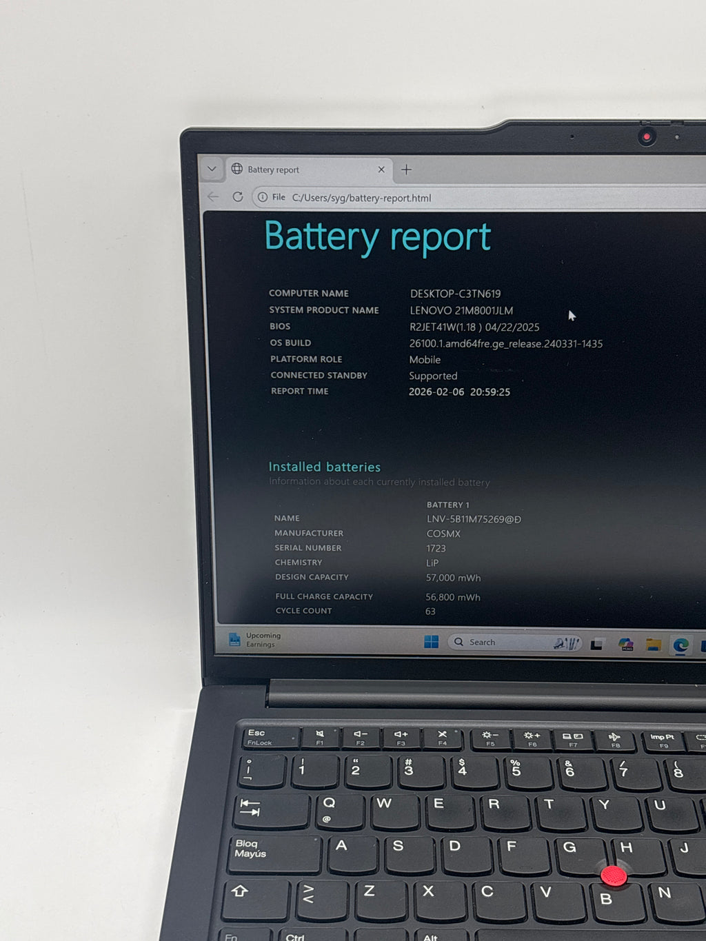 Lenovo ThinkPad E14 Gen 6 Ultra 7 155H 16GB RAM 512GB SSD - Used (READ)