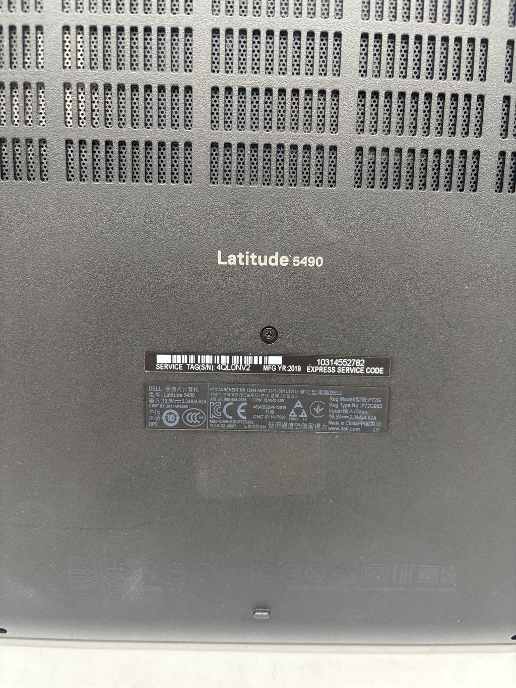 Dell Latitude 5490 Core i5-8250U 8GB RAM NO HDD - For Parts (Read)