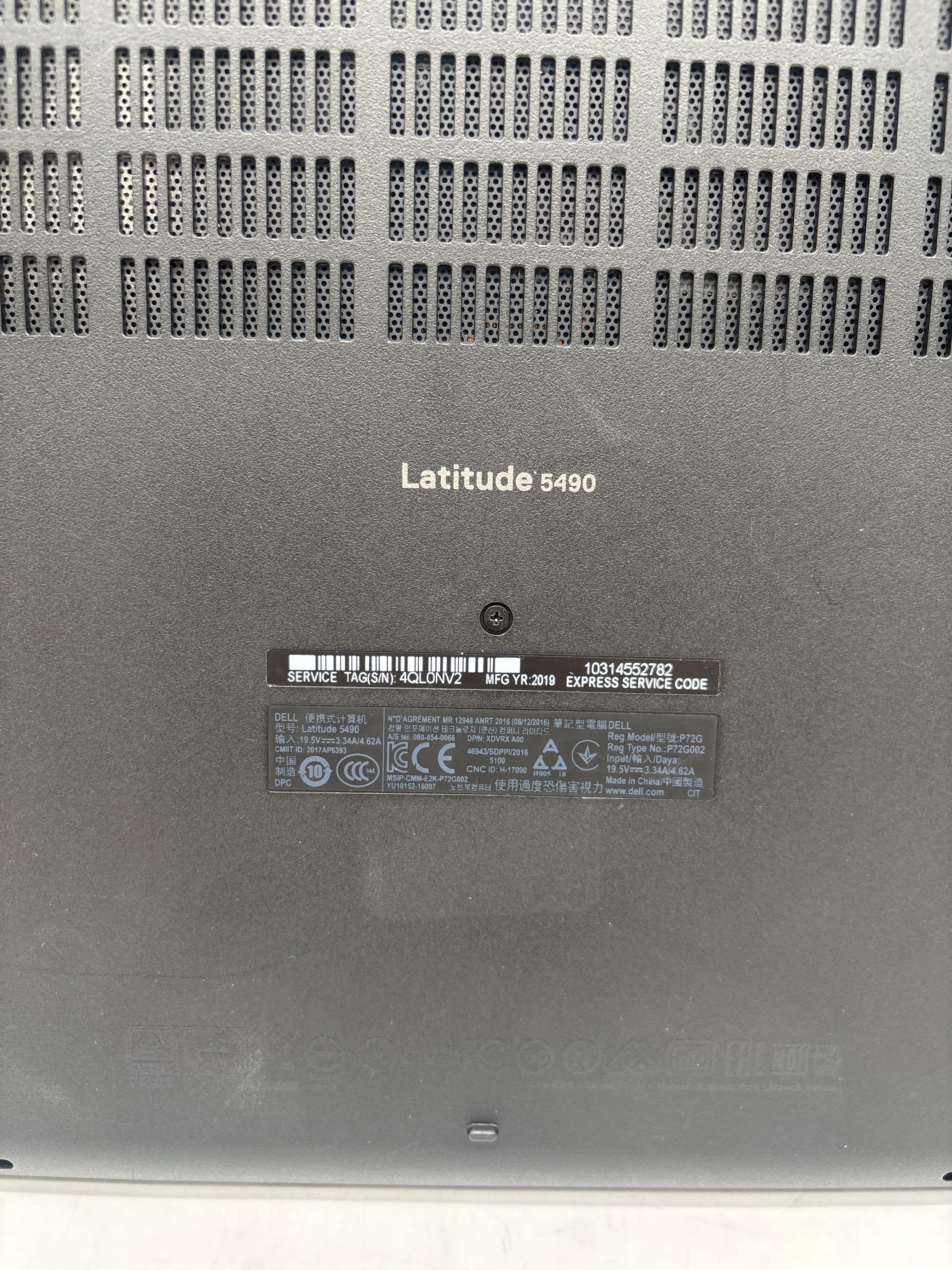 Dell Latitude 5490 Core i5-8250U 8GB RAM NO HDD - For Parts (Read)