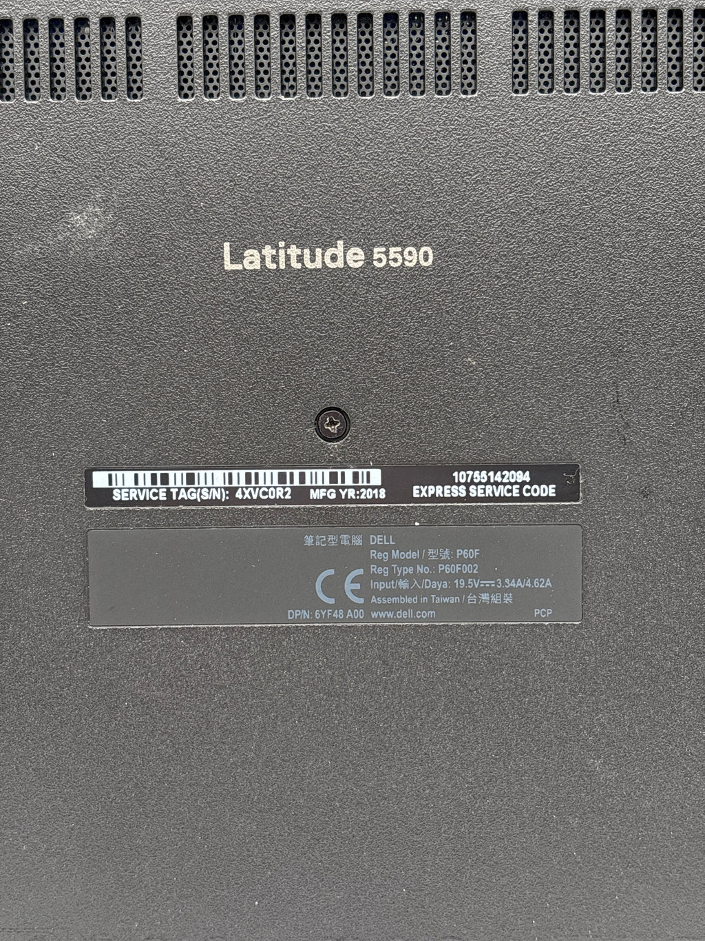Dell Latitude 5590 15.6" Core i7-8650U 32GB 1TB SSD - For Parts