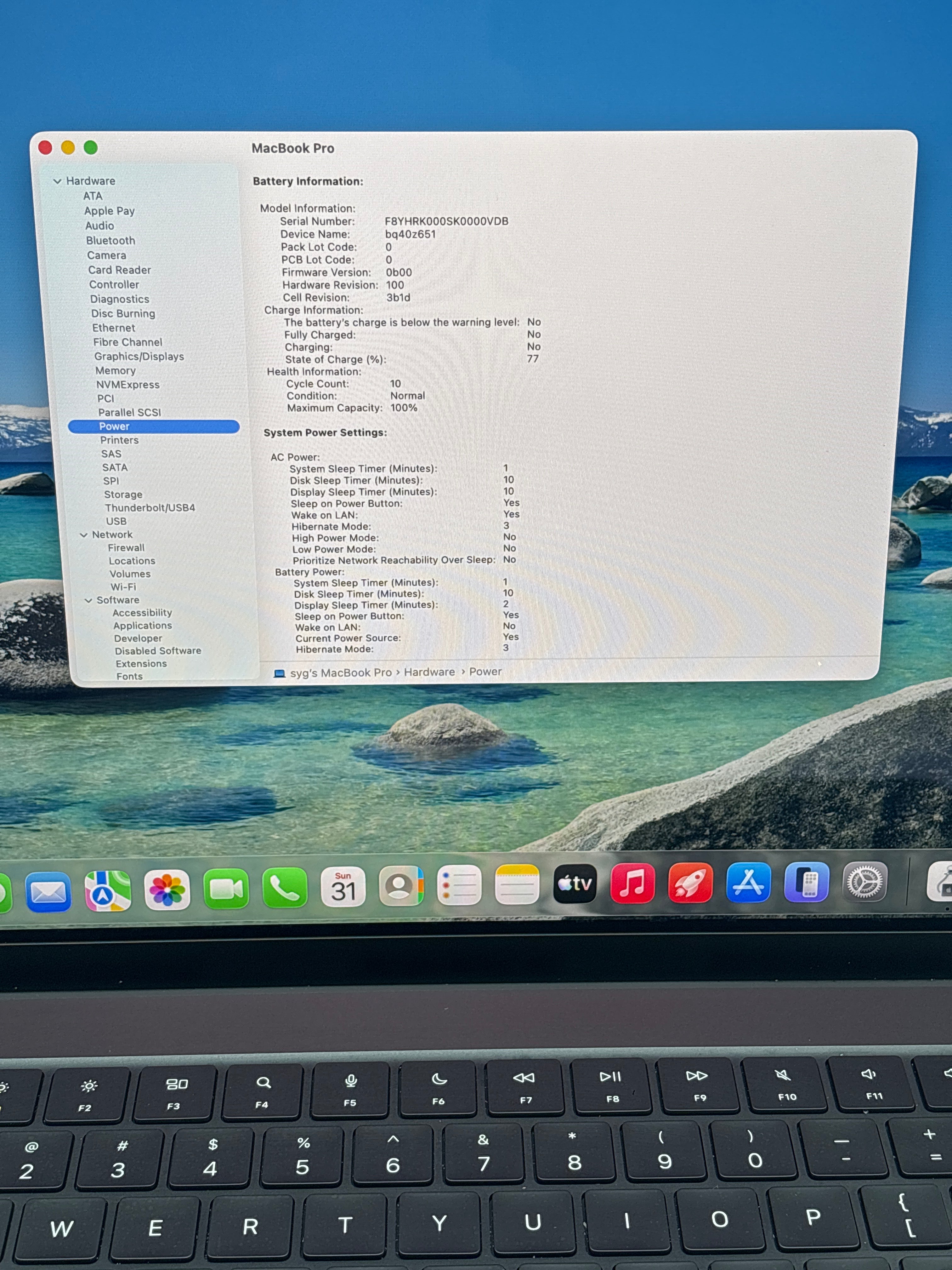 Apple MacBook Pro 16" M5 Max 18-Core CPU 40-Core GPU 128GB RAM 4TB SSD