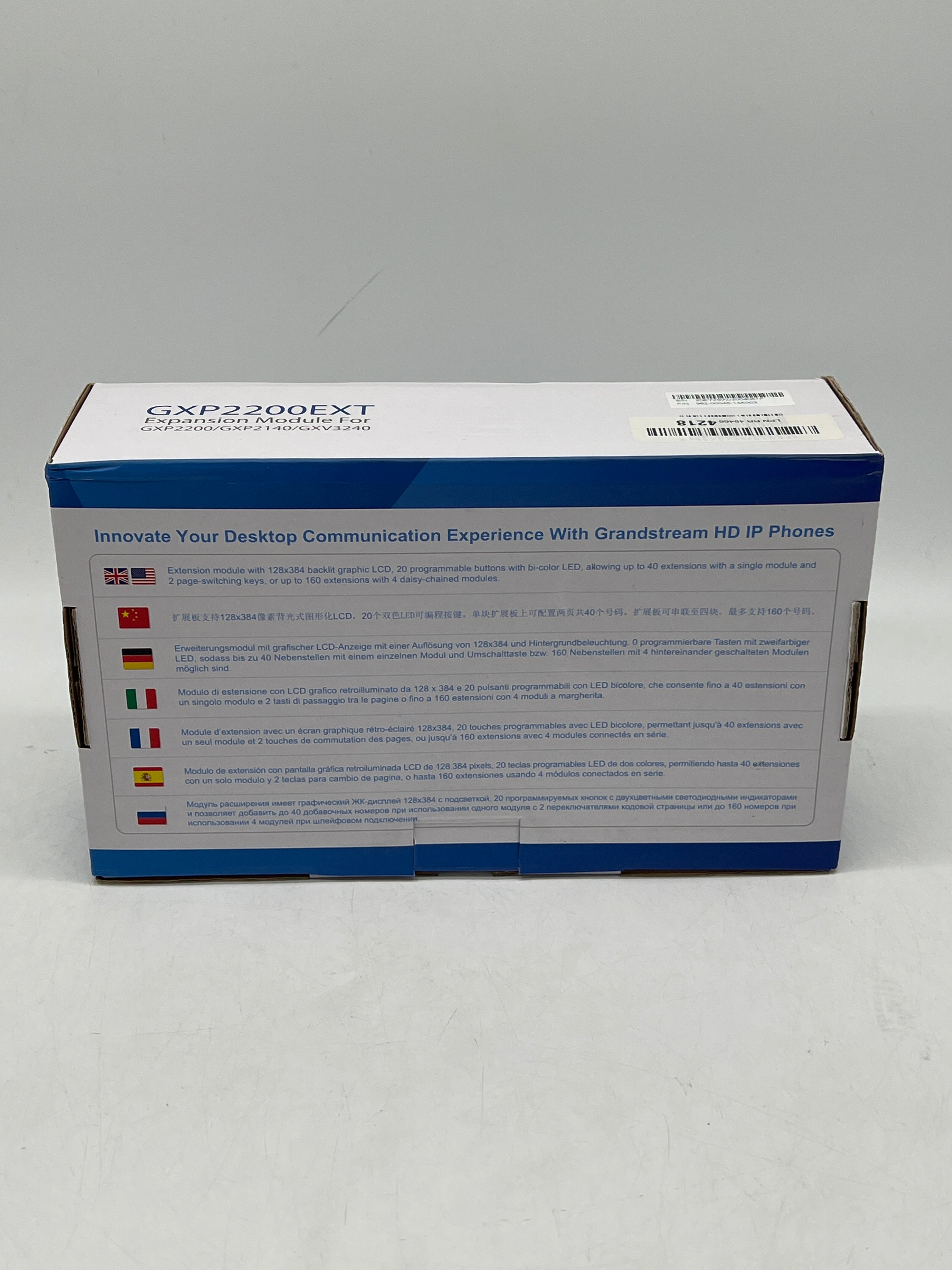 Grandstream GXP2200EXT Expansion Module GXP2200/GXP2140/GXV3240 - New