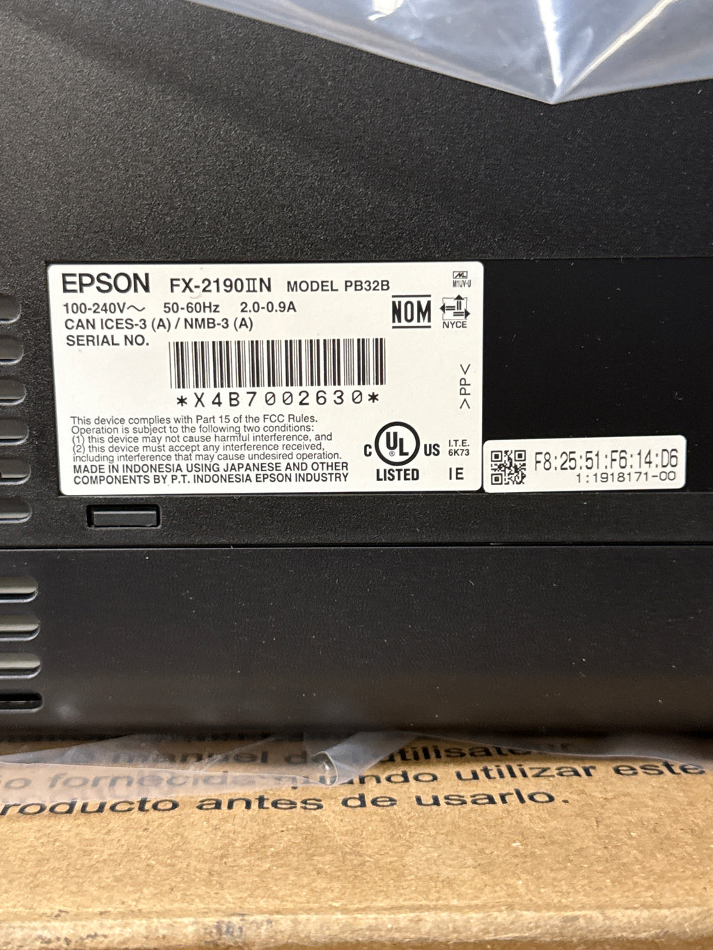 Epson FX-2190II / FX-2190 II N Monochrome Dot Matrix Printer - Used