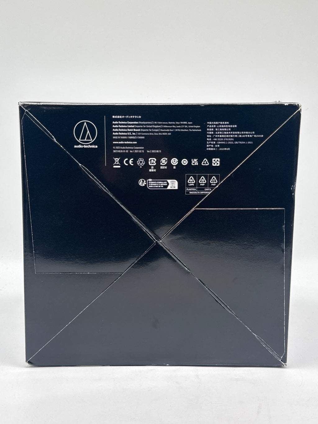 Audio Technica AT2035 Cardioid Condenser Microphone Black Open Box