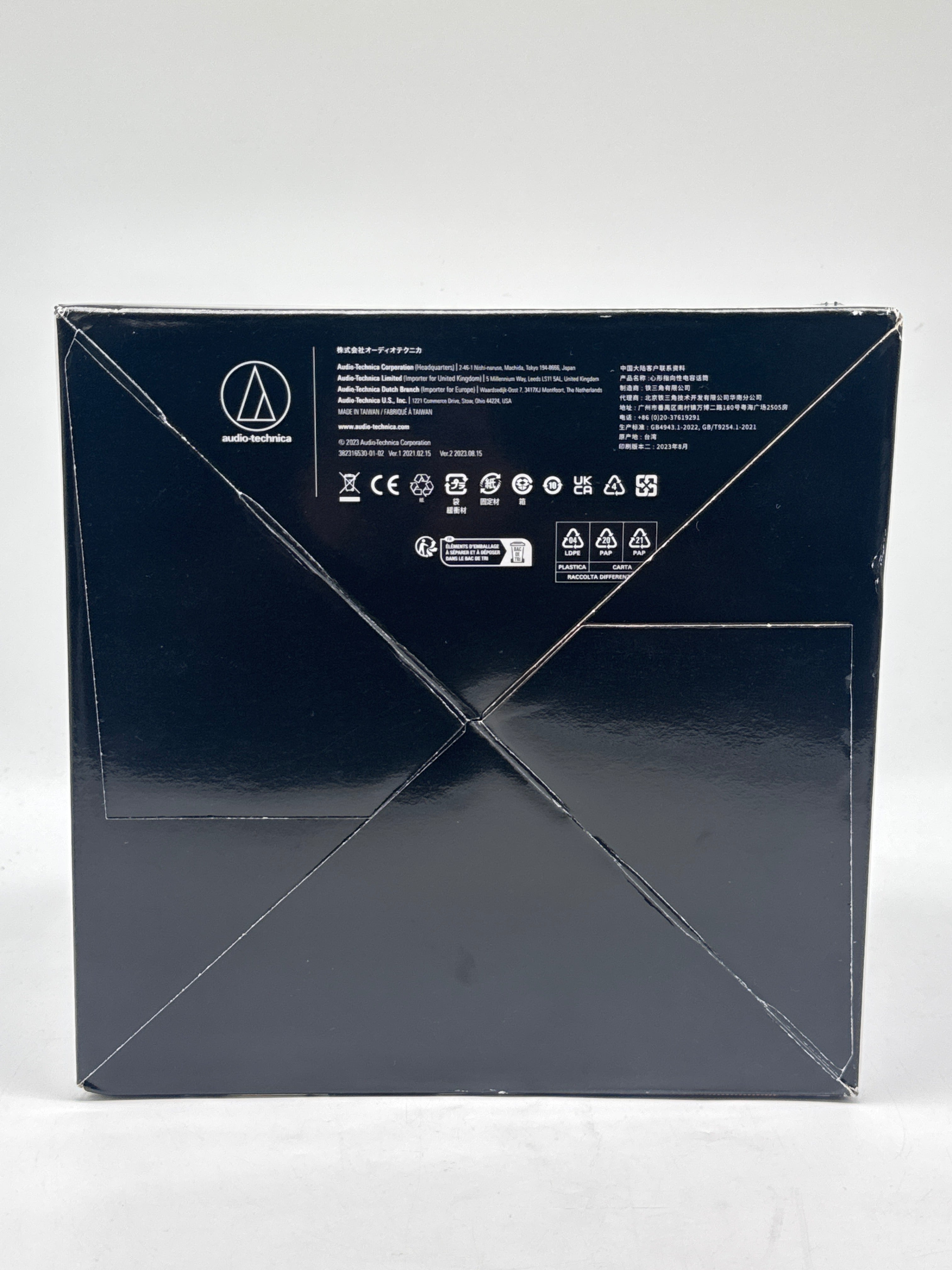 Audio Technica AT2035 Cardioid Condenser Microphone Black Open Box